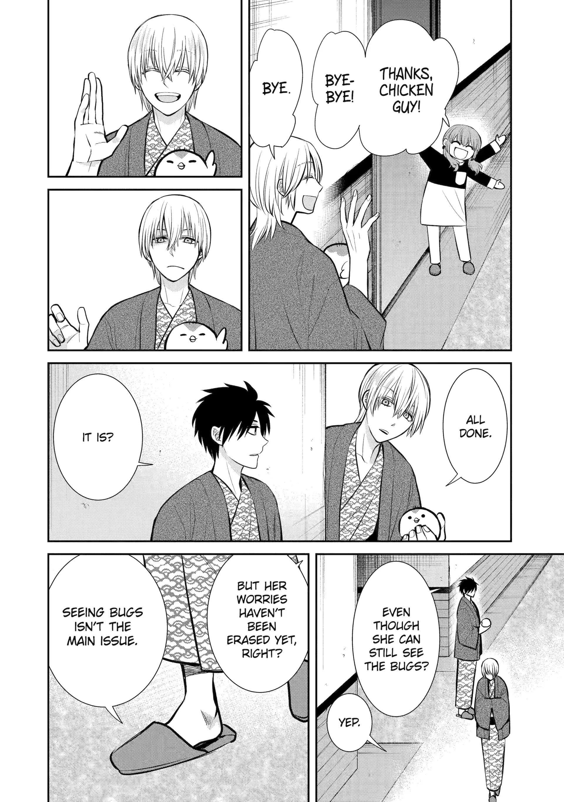 Shihyakushiki - Manga Chapter 12 - page 36