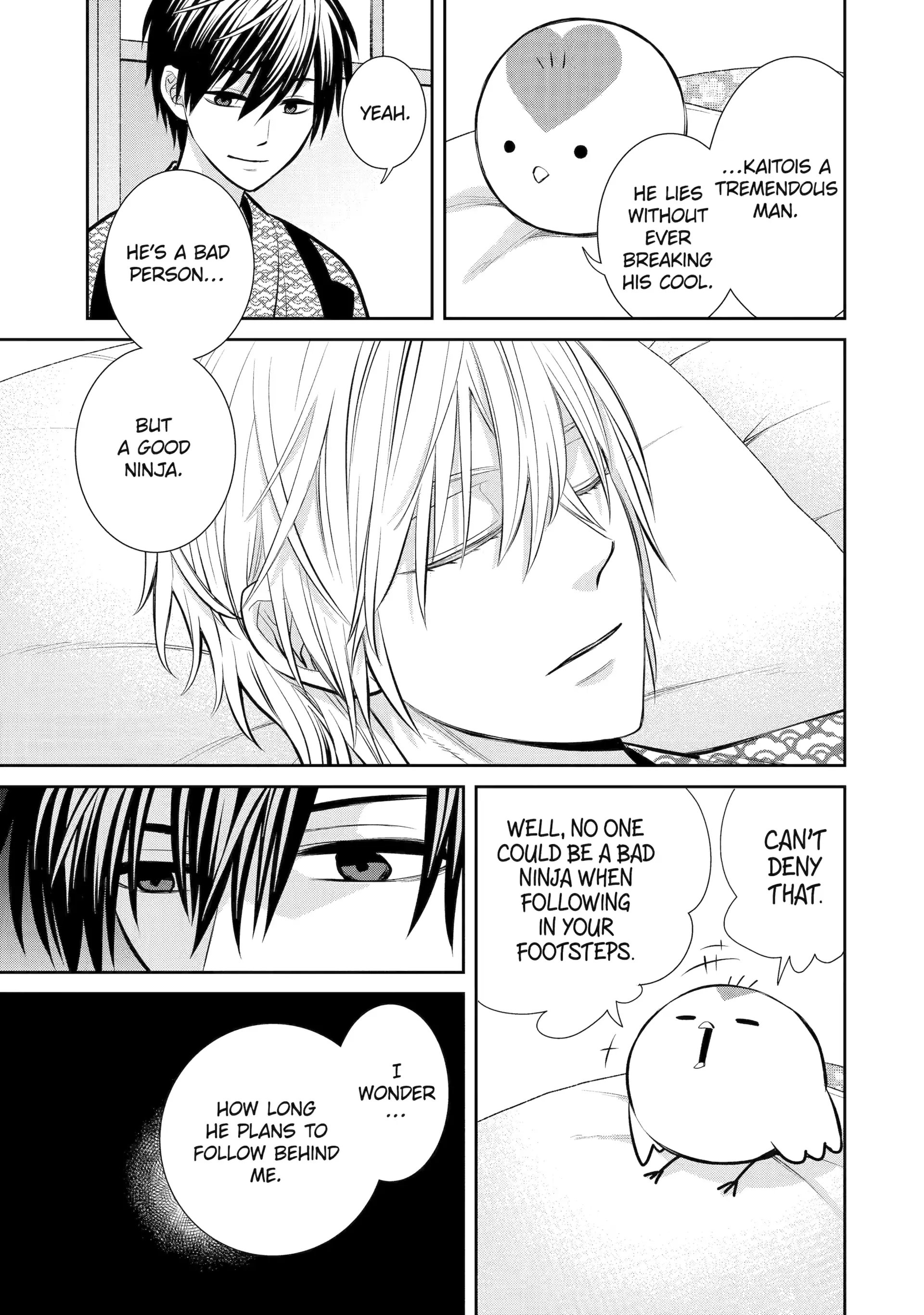 Shihyakushiki - Manga Chapter 12 - page 41