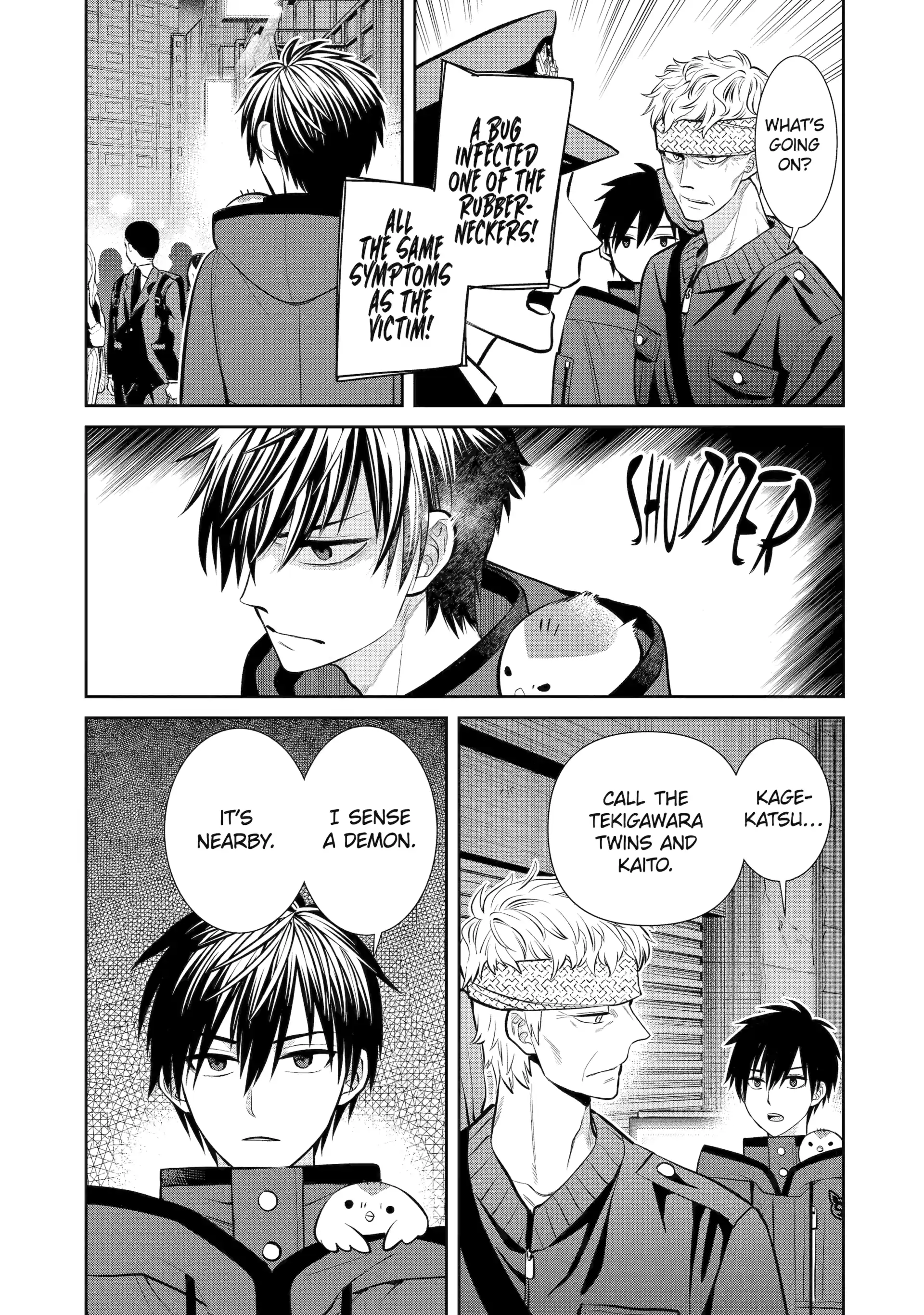 Shihyakushiki - Manga Chapter 13 - page 11