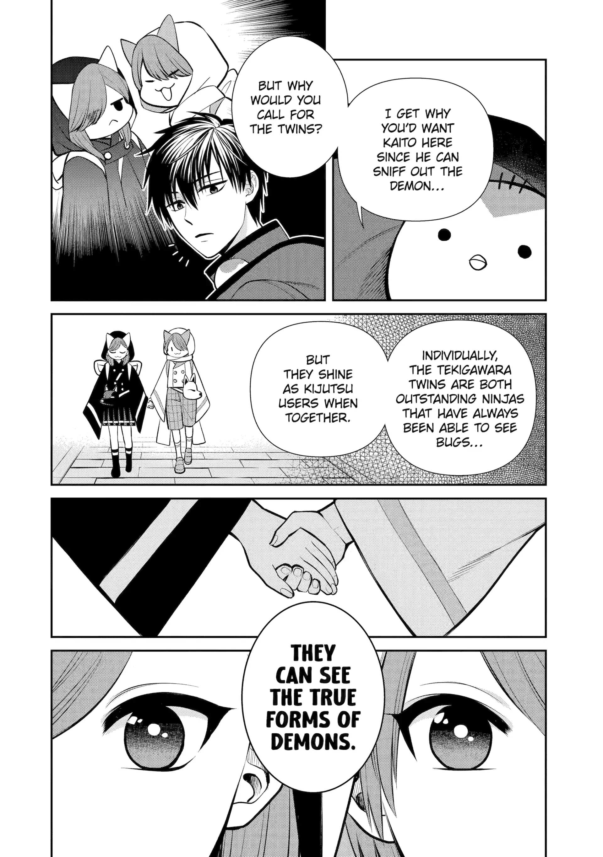 Shihyakushiki - Manga Chapter 13 - page 12