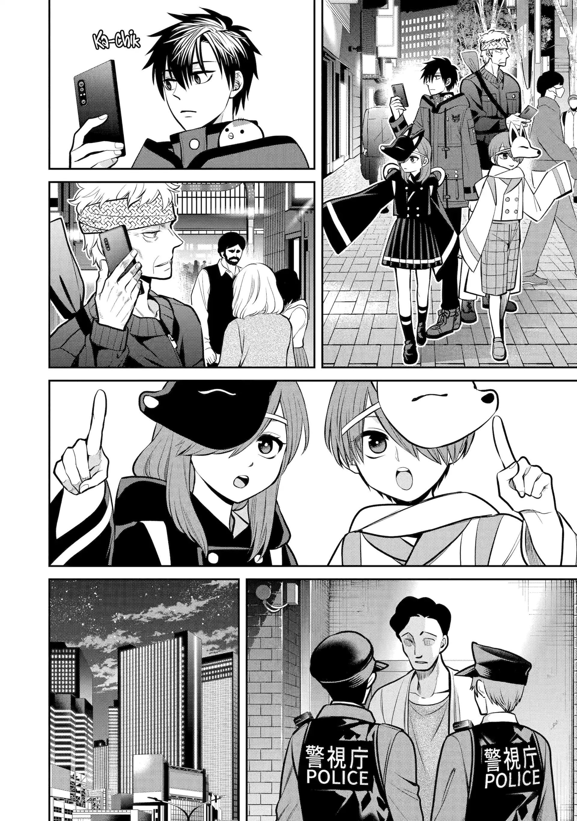 Shihyakushiki - Manga Chapter 13 - page 14