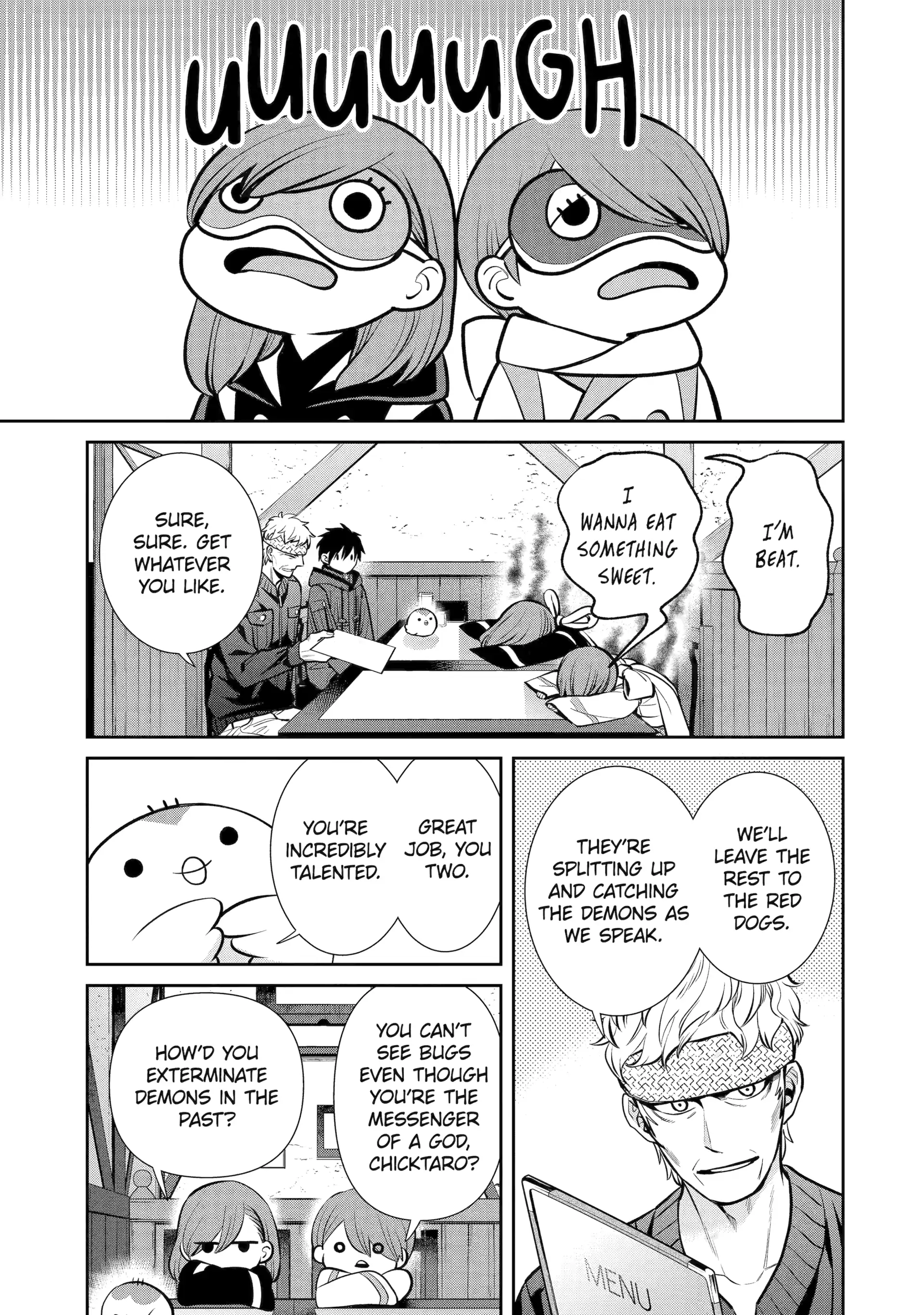 Shihyakushiki - Manga Chapter 13 - page 15