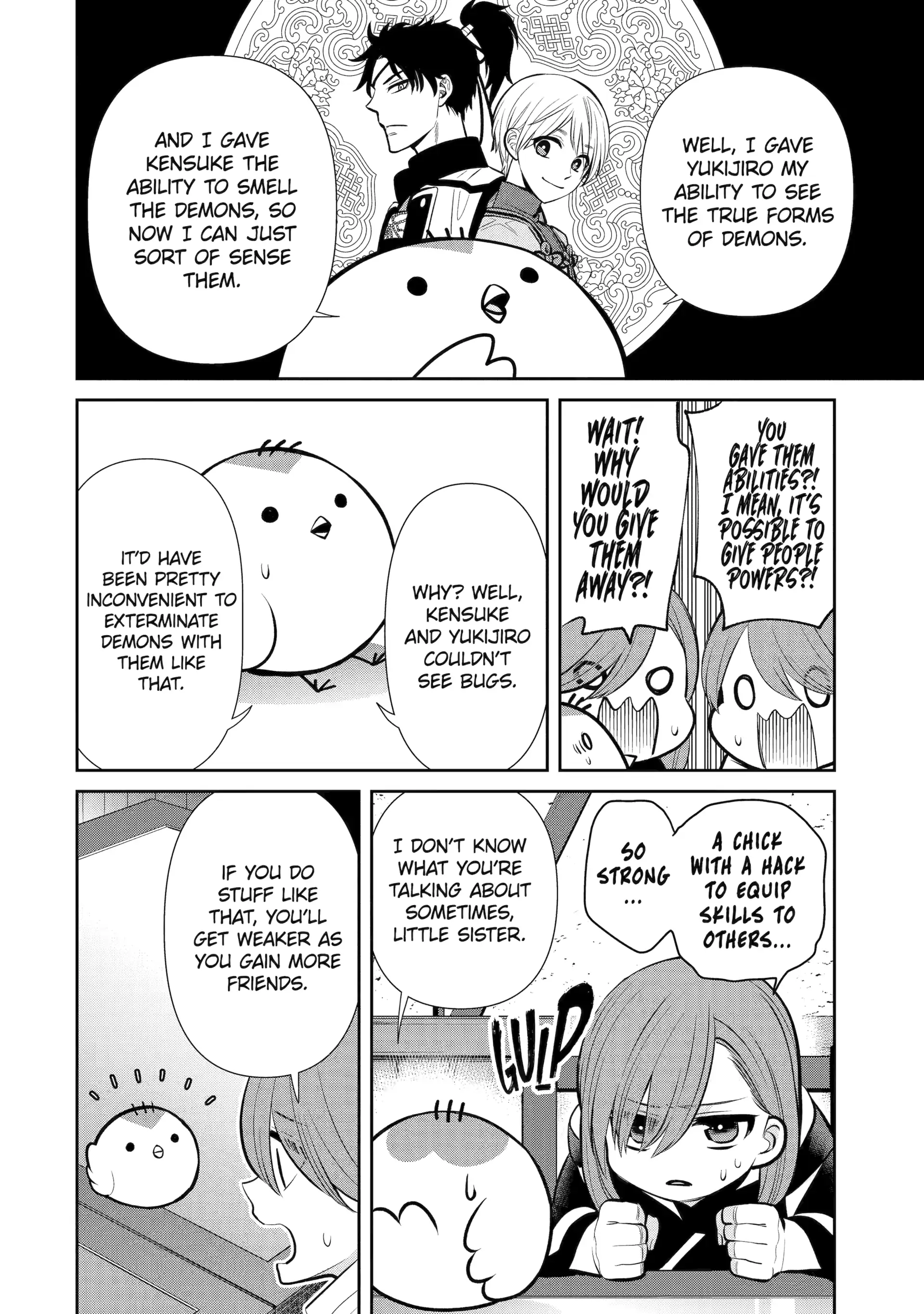 Shihyakushiki - Manga Chapter 13 - page 16