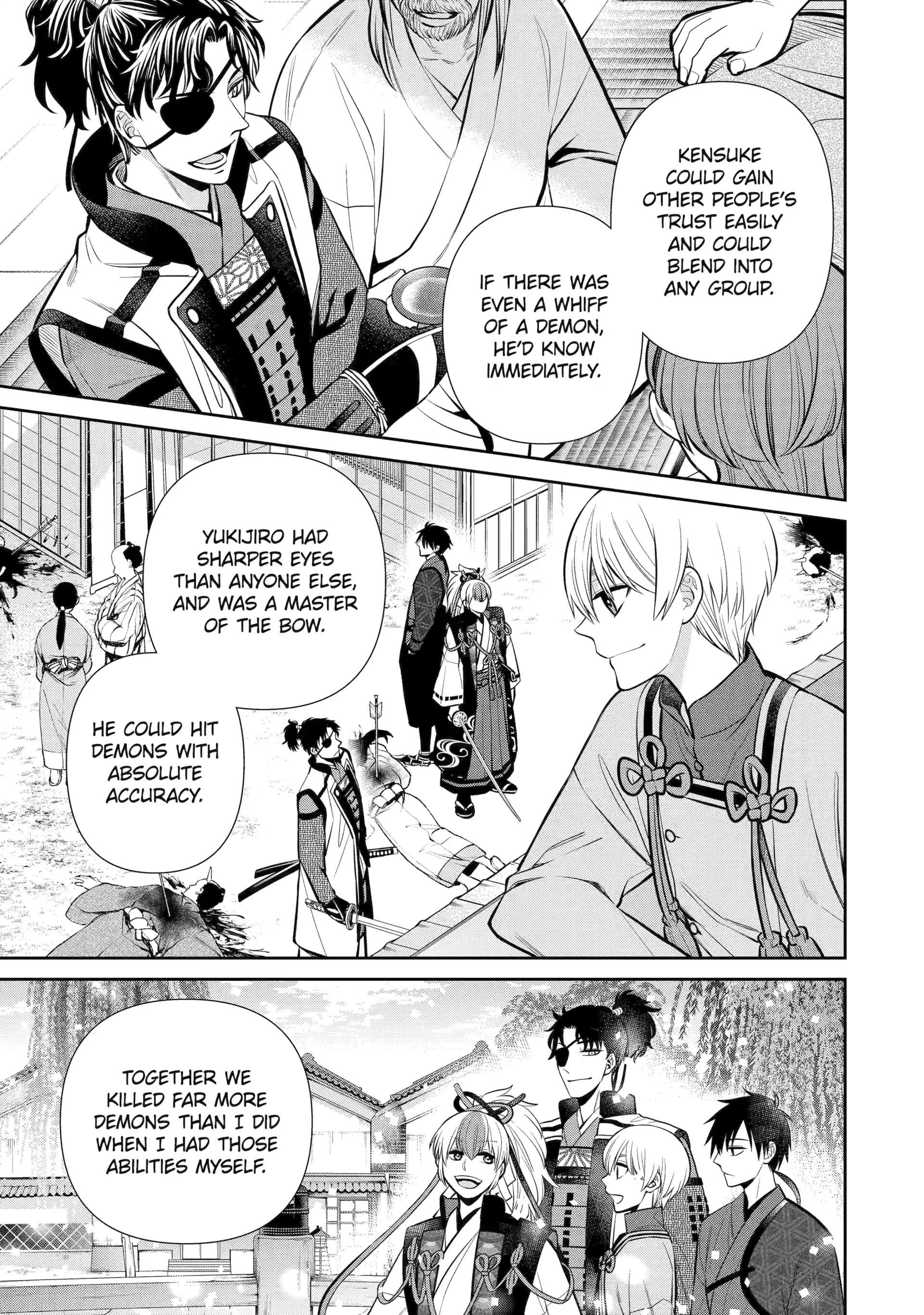 Shihyakushiki - Manga Chapter 13 - page 17