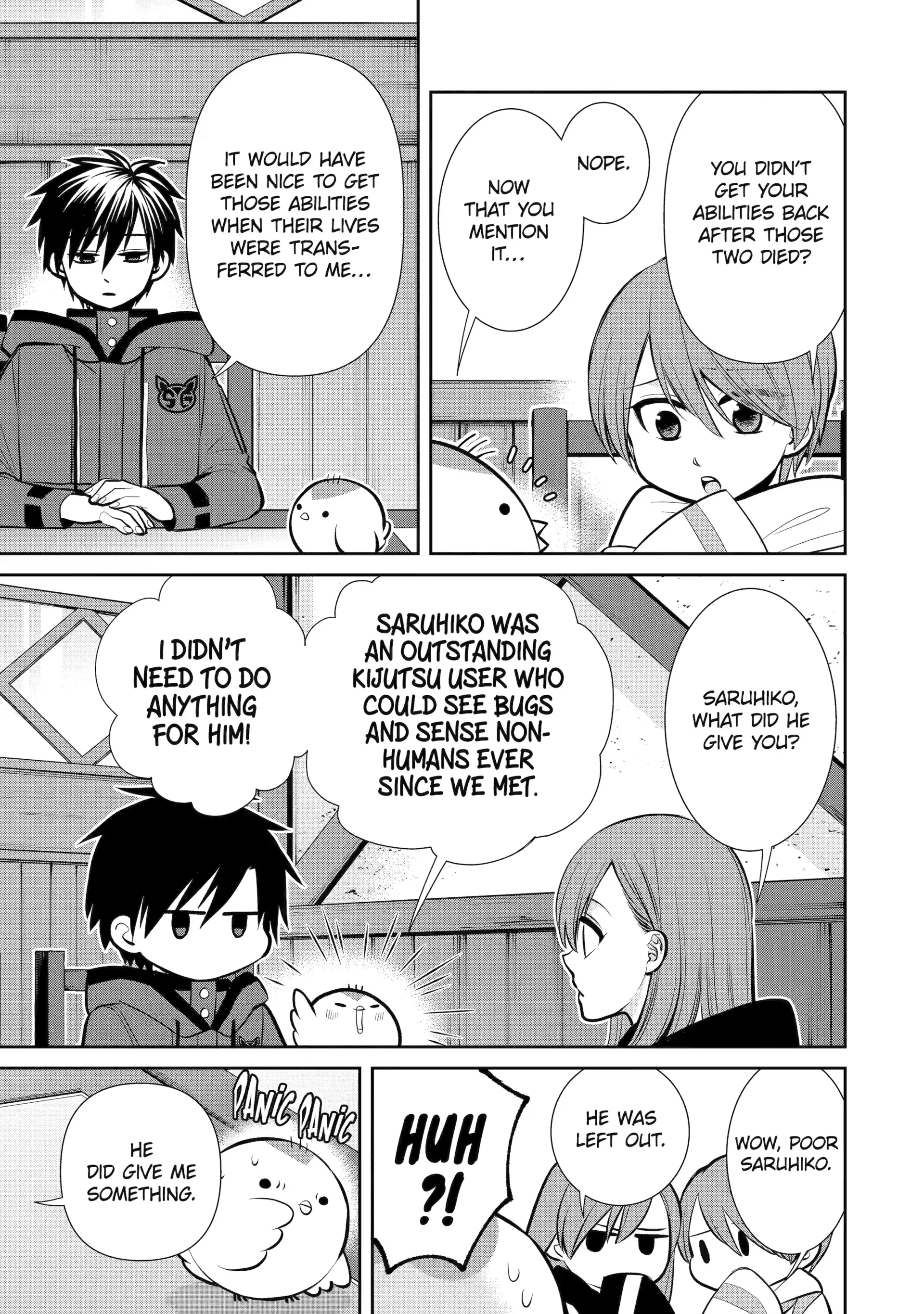 Shihyakushiki - Manga Chapter 13 - page 19