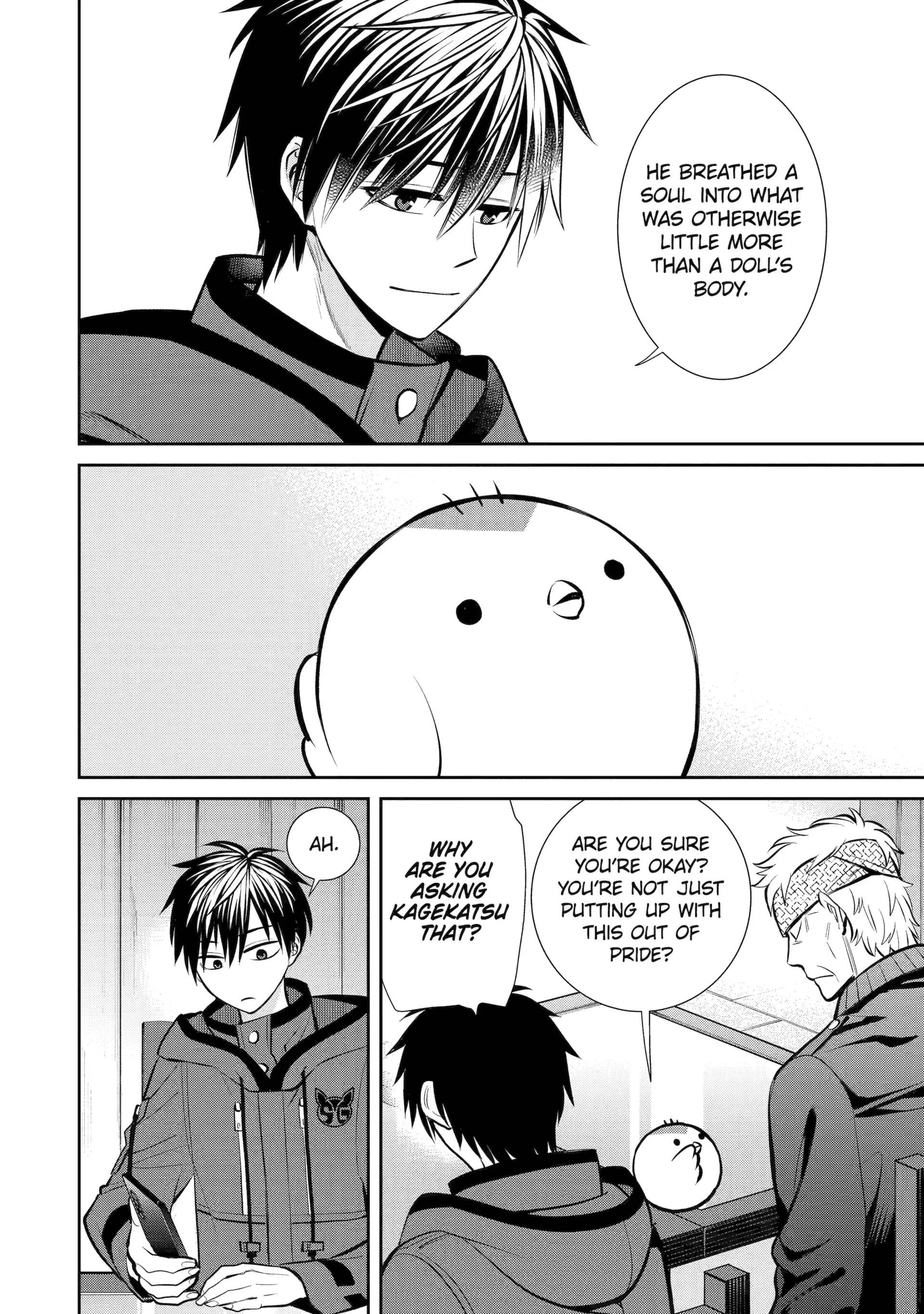 Shihyakushiki - Manga Chapter 13 - page 20