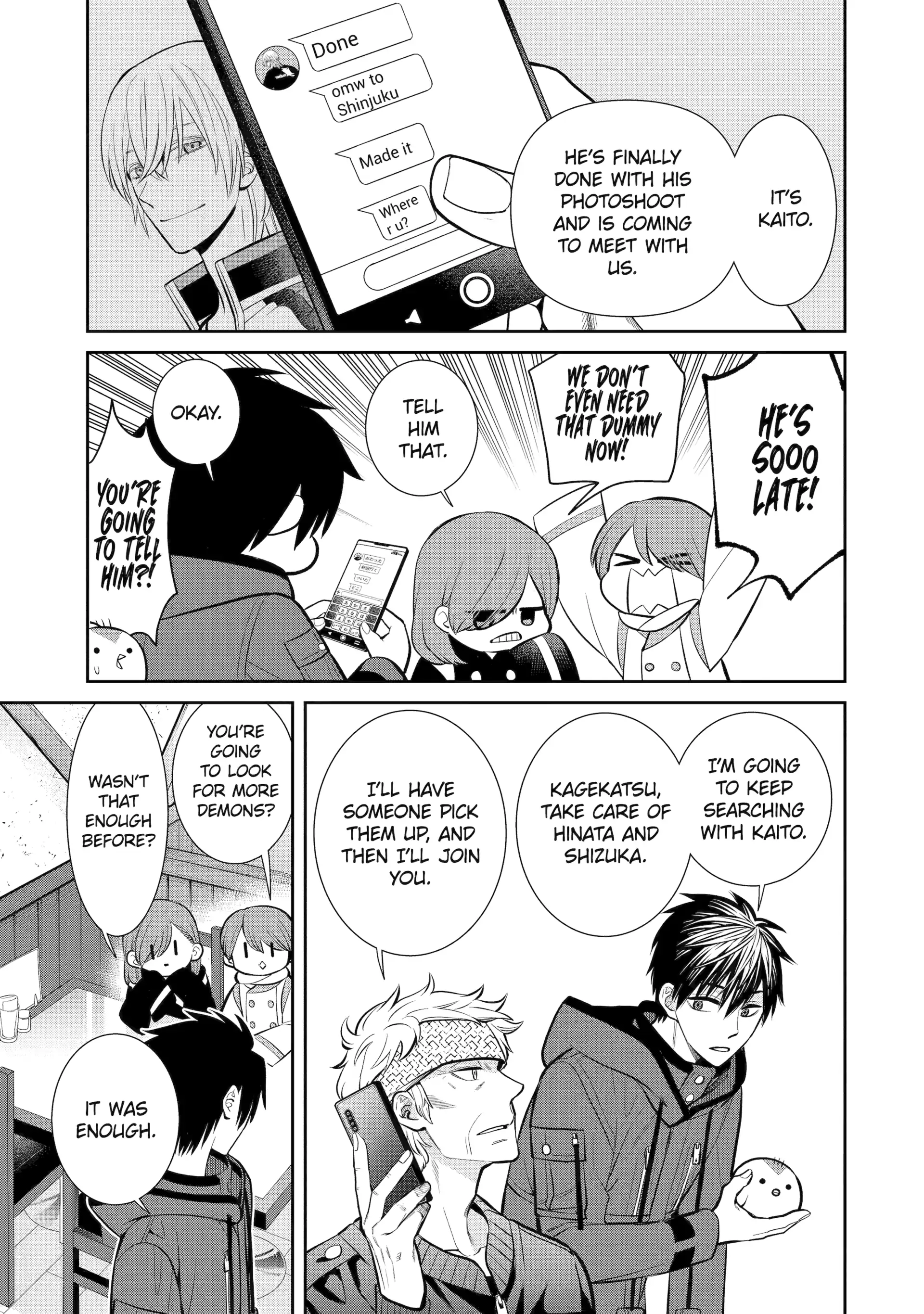 Shihyakushiki - Manga Chapter 13 - page 21