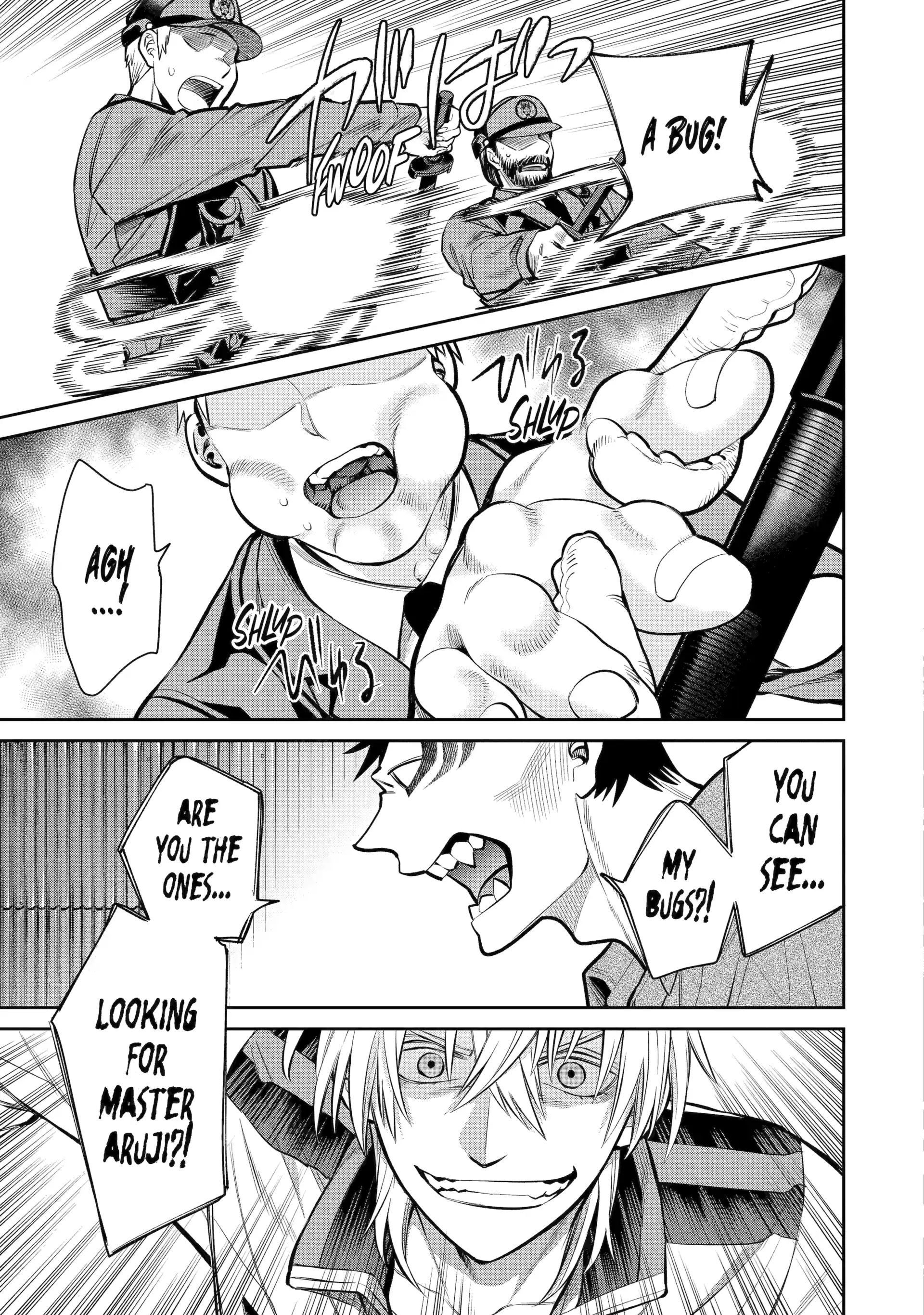 Shihyakushiki - Manga Chapter 13 - page 25