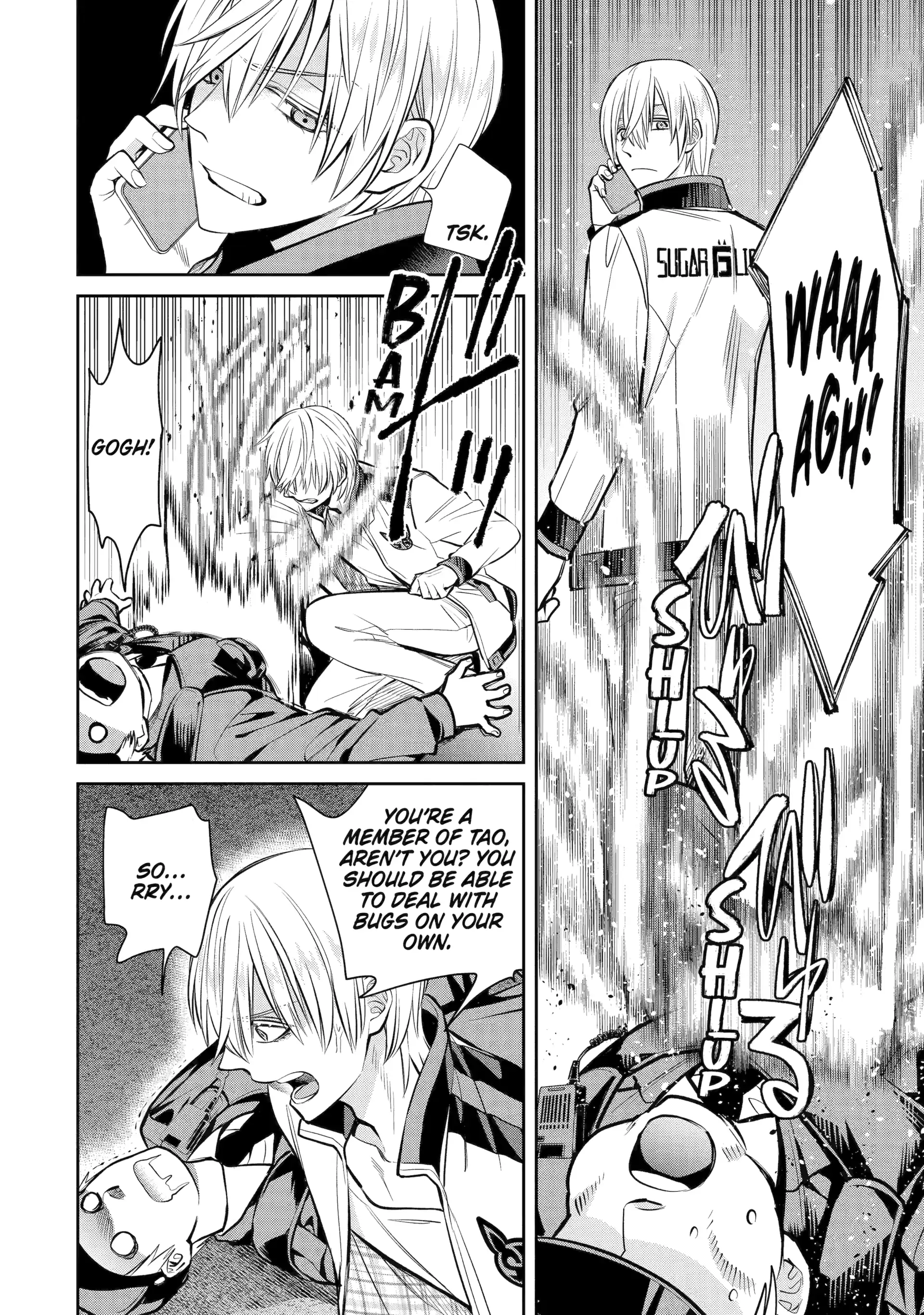 Shihyakushiki - Manga Chapter 13 - page 28