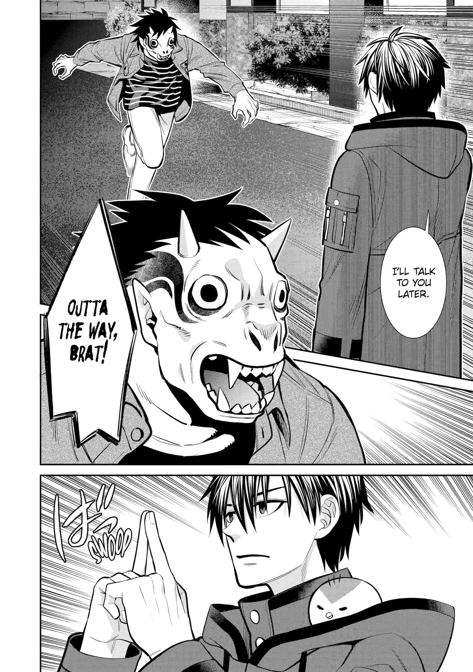 Shihyakushiki - Manga Chapter 13 - page 30