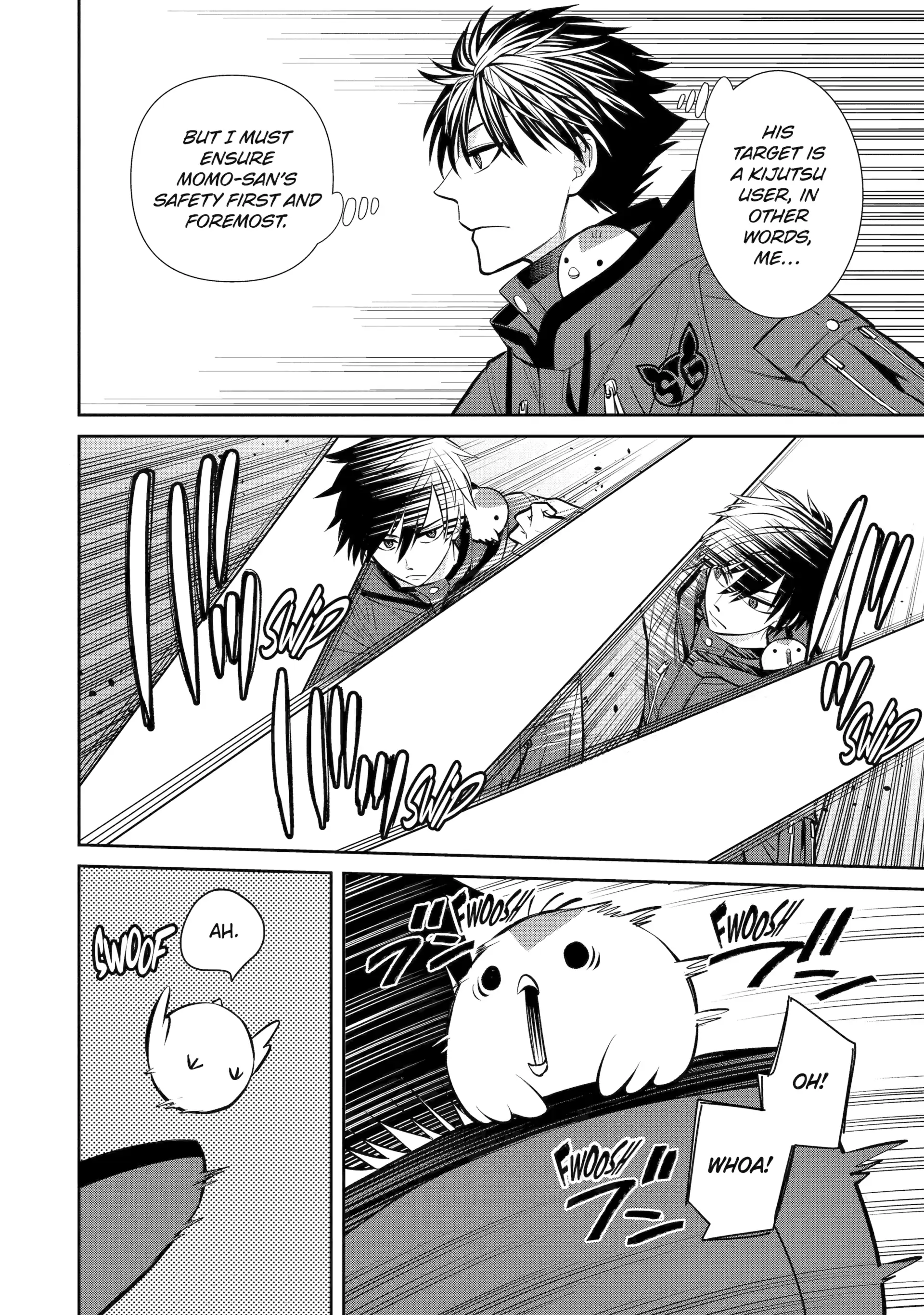 Shihyakushiki - Manga Chapter 13 - page 34