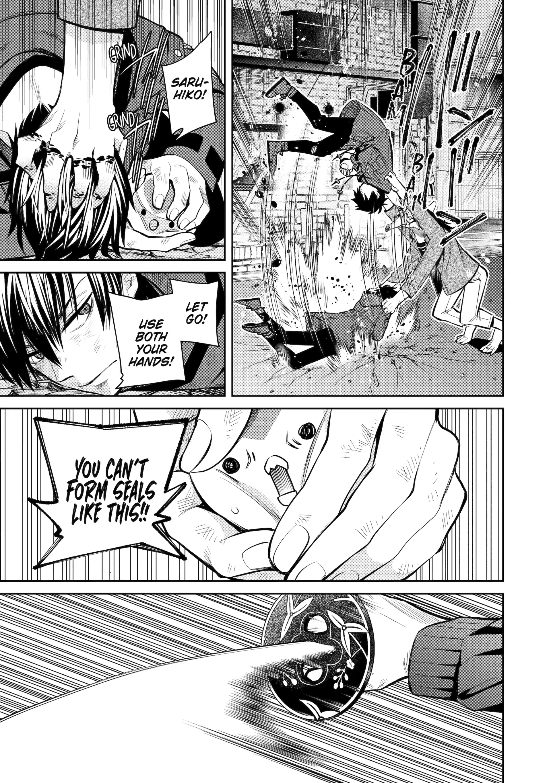 Shihyakushiki - Manga Chapter 13 - page 37