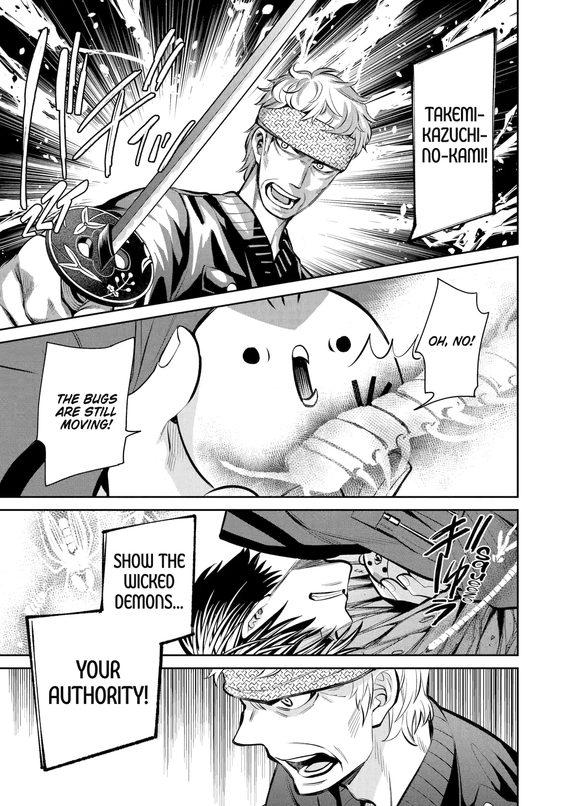 Shihyakushiki - Manga Chapter 13 - page 39