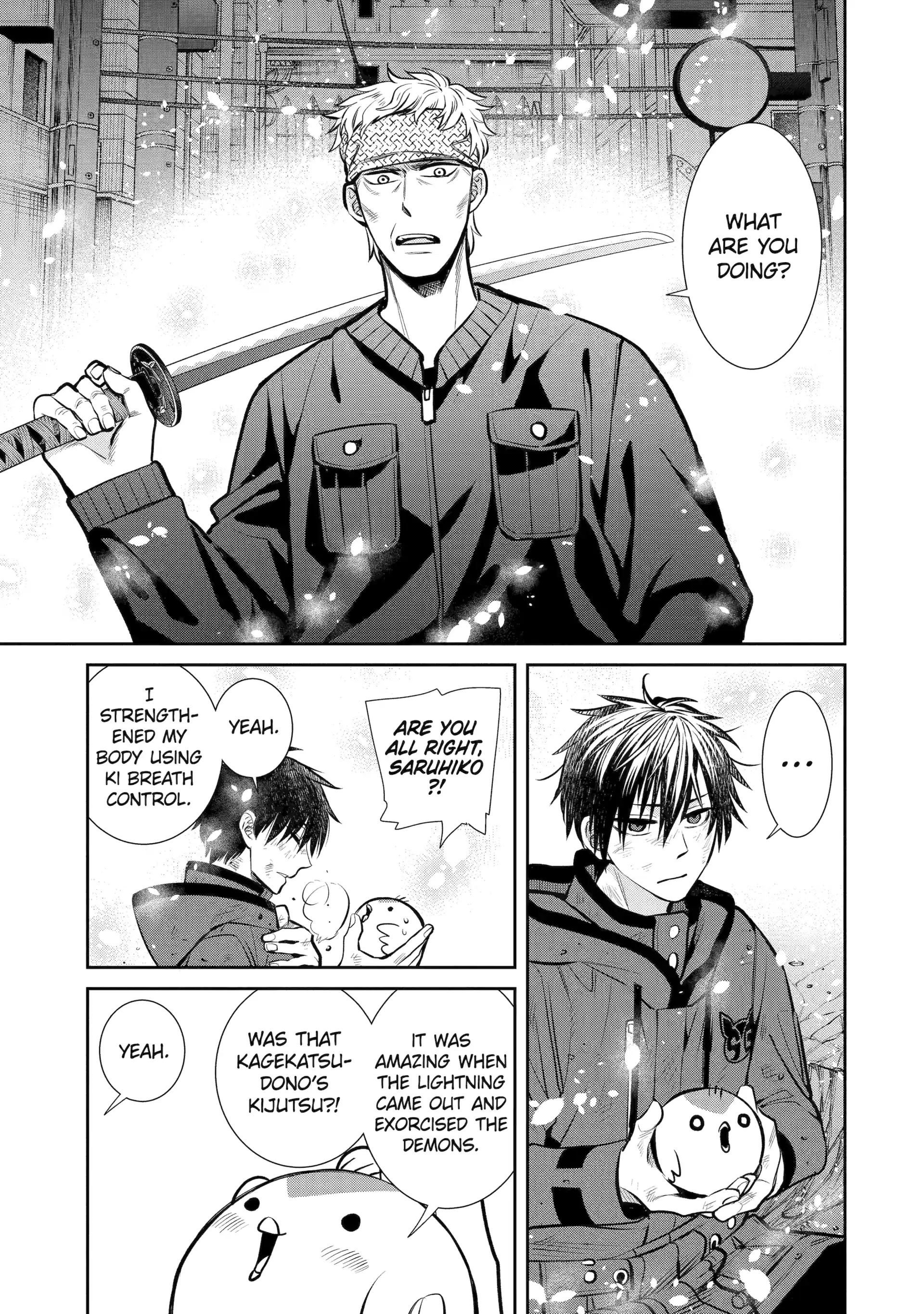 Shihyakushiki - Manga Chapter 13 - page 41