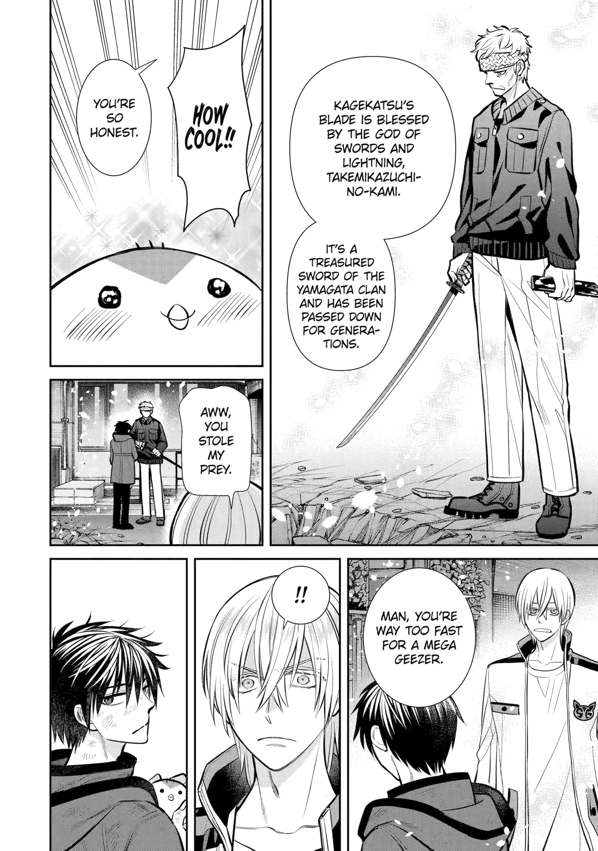 Shihyakushiki - Manga Chapter 13 - page 42