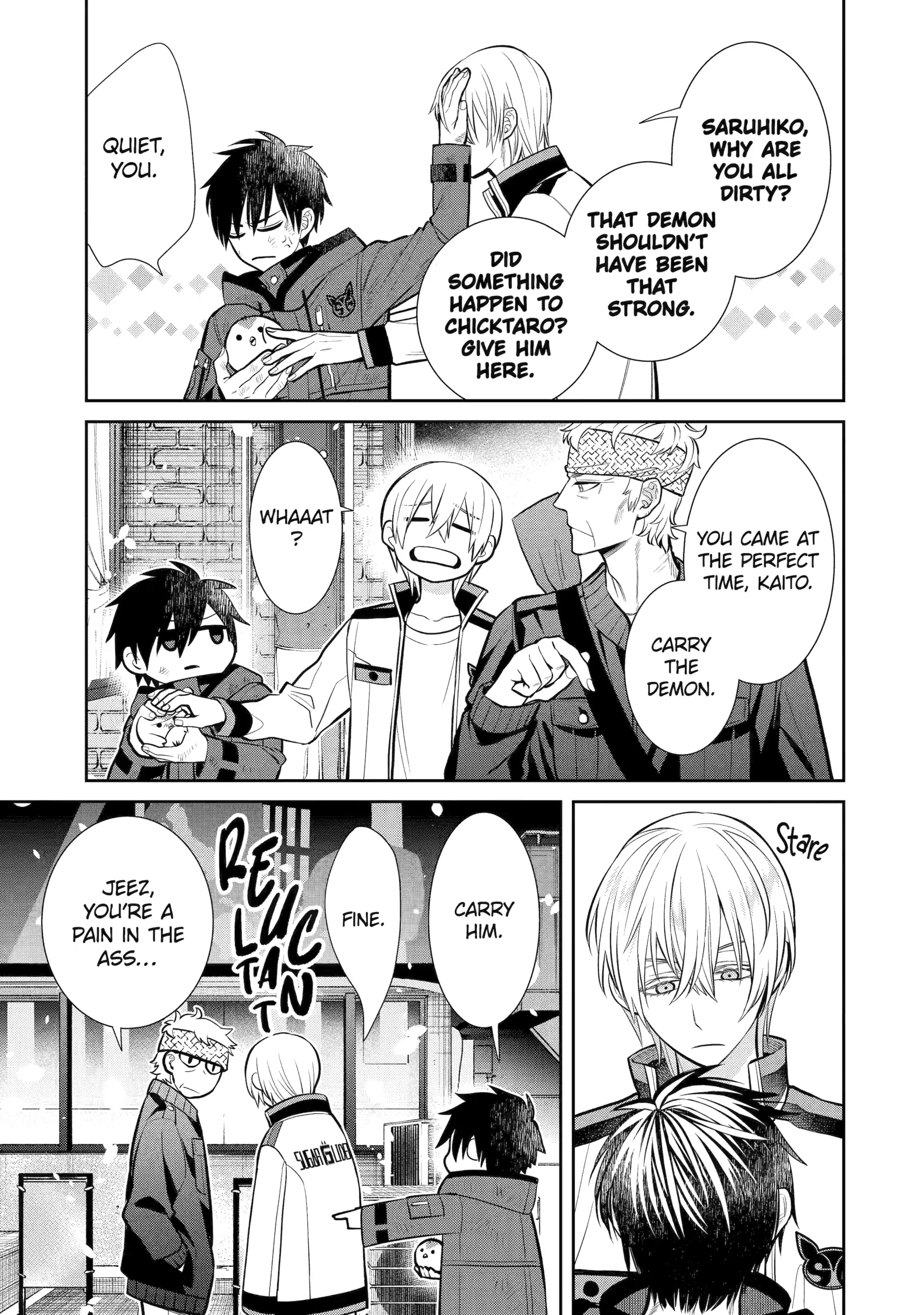 Shihyakushiki - Manga Chapter 13 - page 43