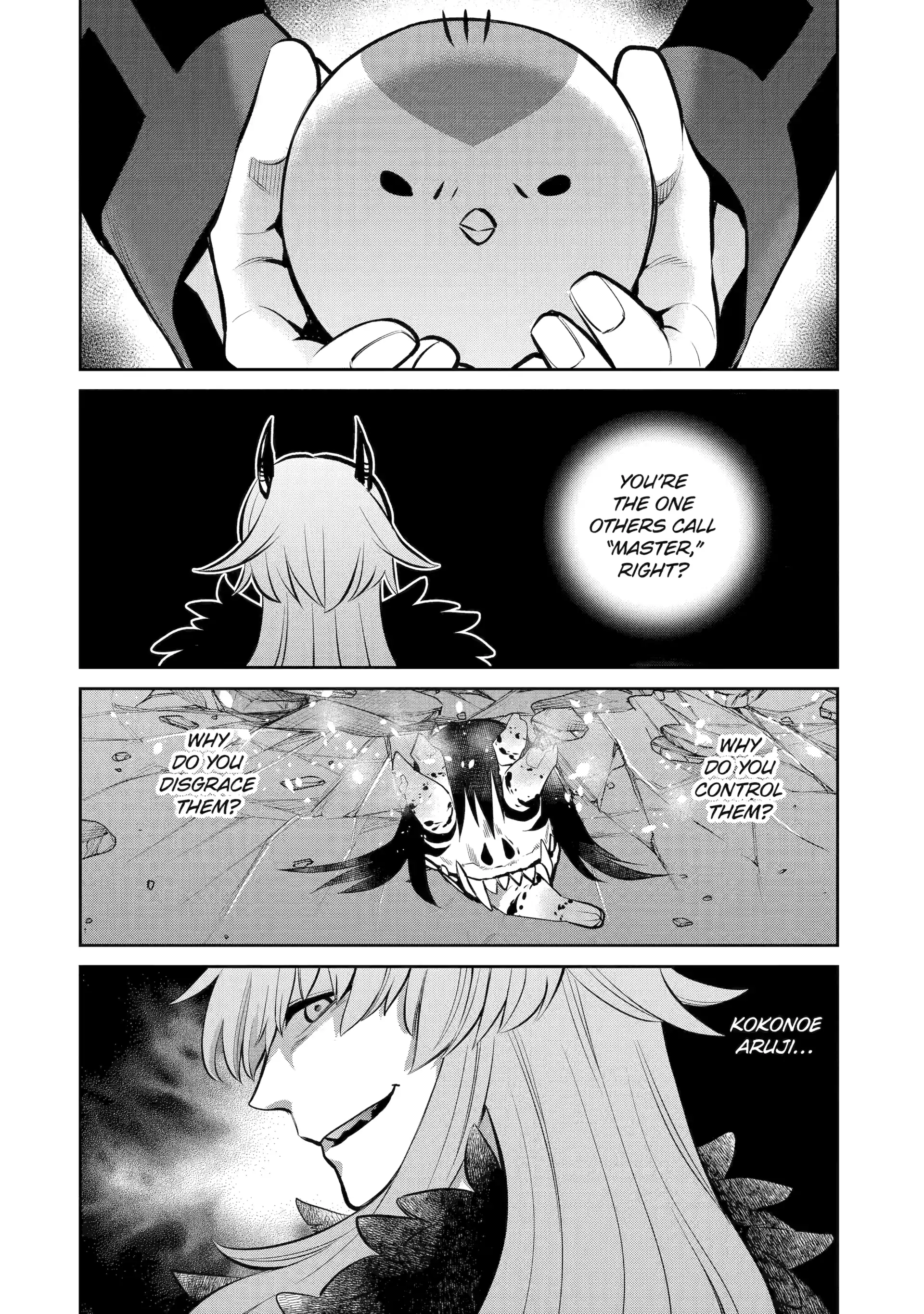 Shihyakushiki - Manga Chapter 13 - page 46