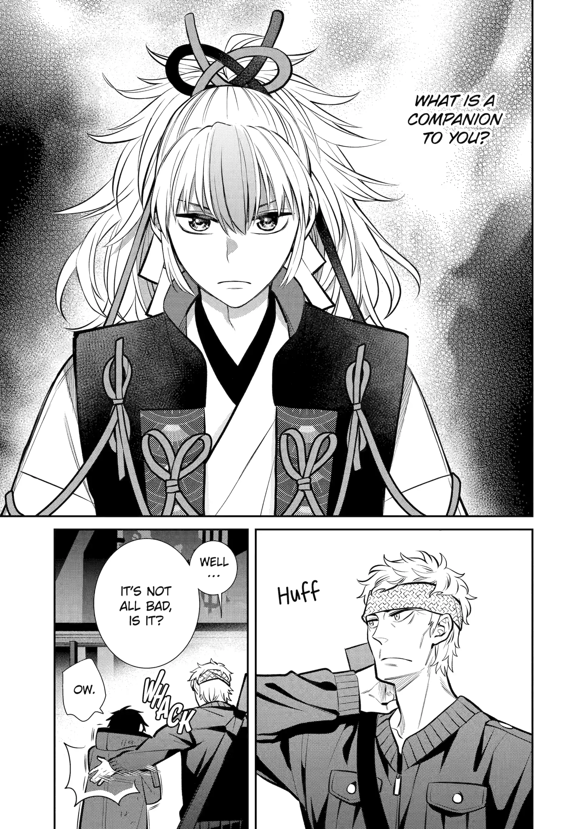 Shihyakushiki - Manga Chapter 13 - page 47