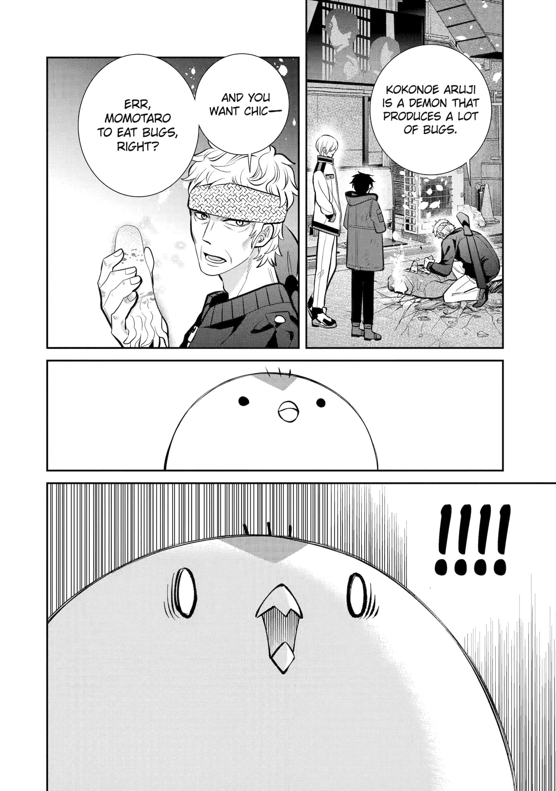 Shihyakushiki - Manga Chapter 13 - page 48