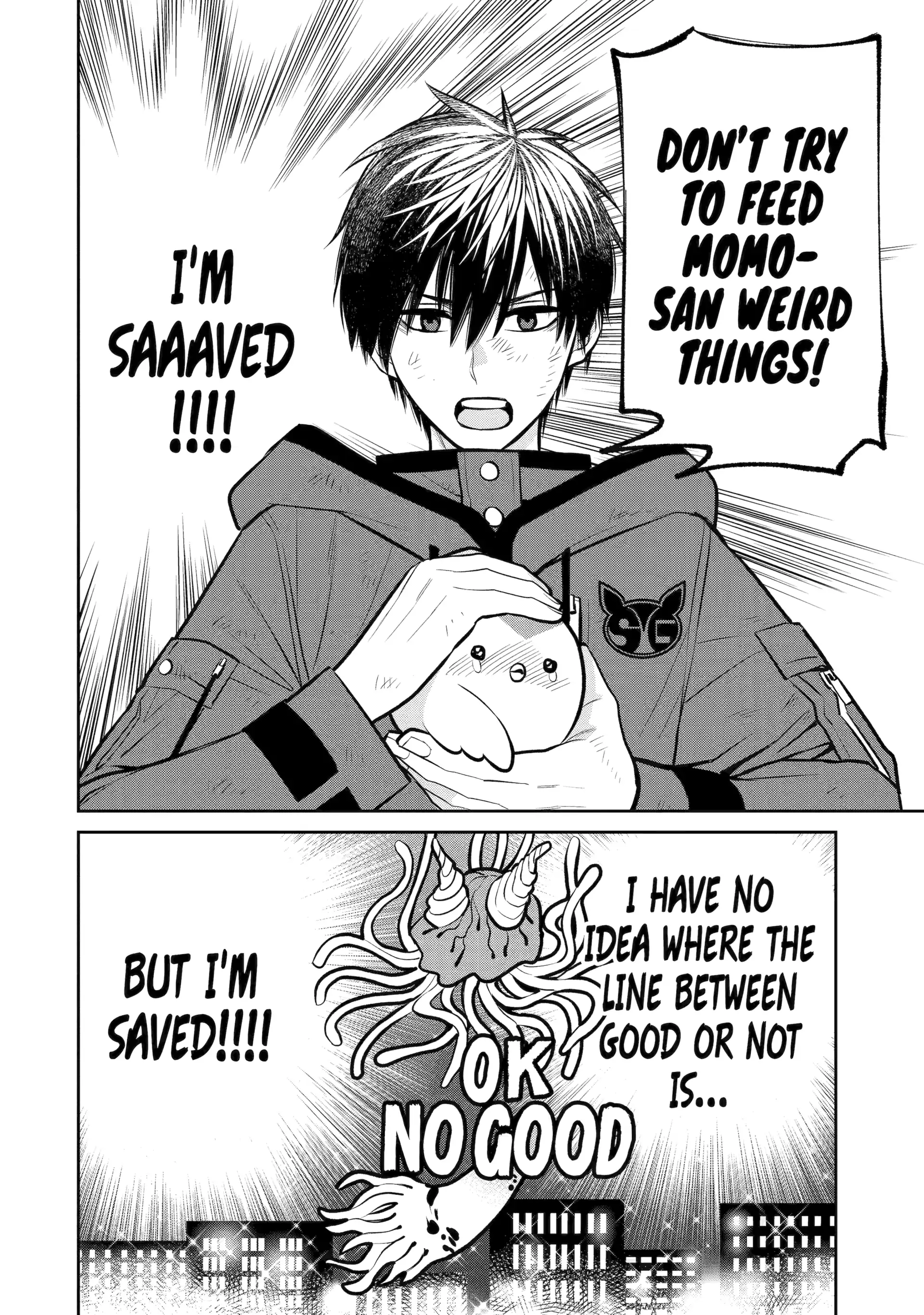 Shihyakushiki - Manga Chapter 13 - page 50