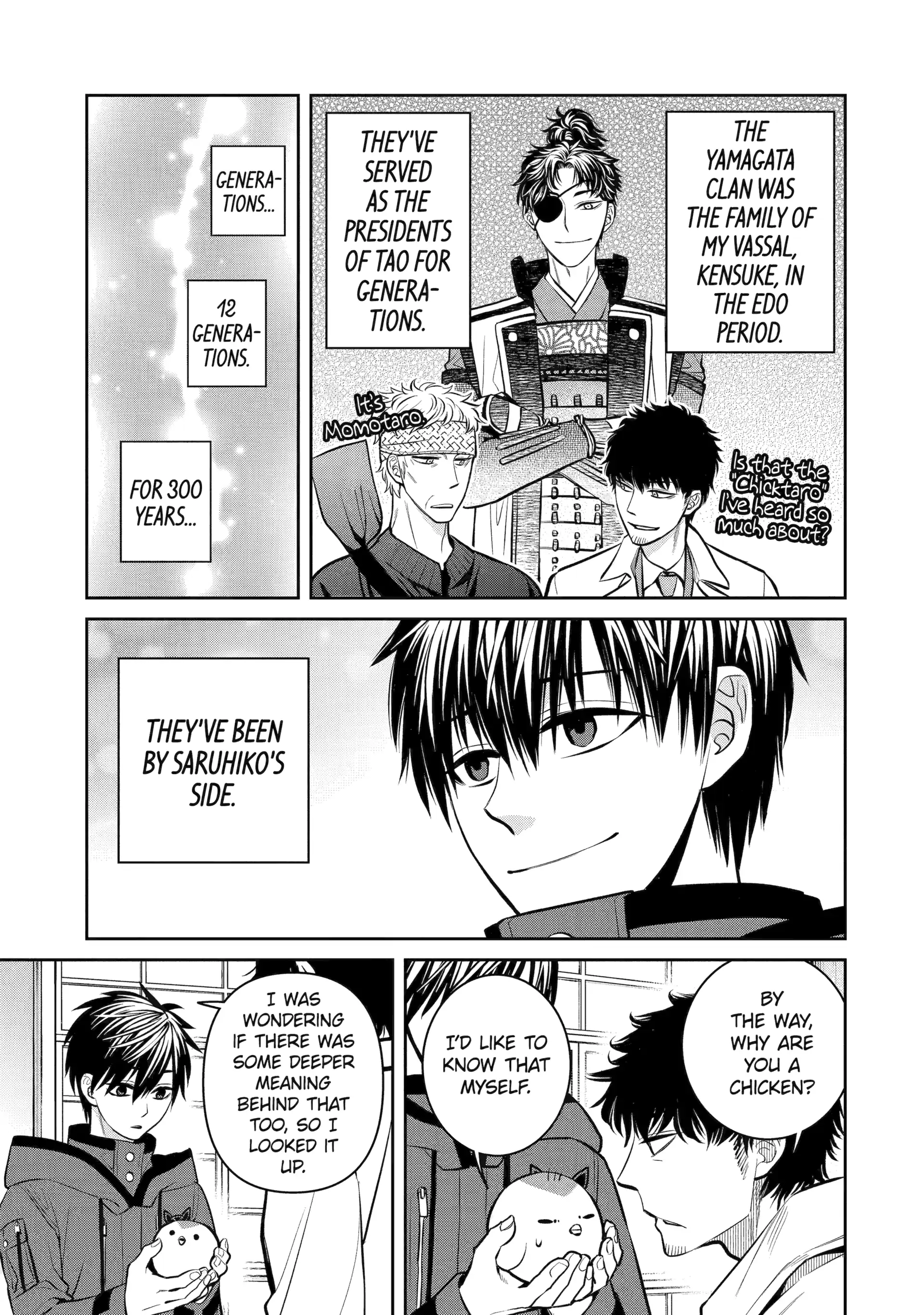 Shihyakushiki - Manga Chapter 14 - page 11