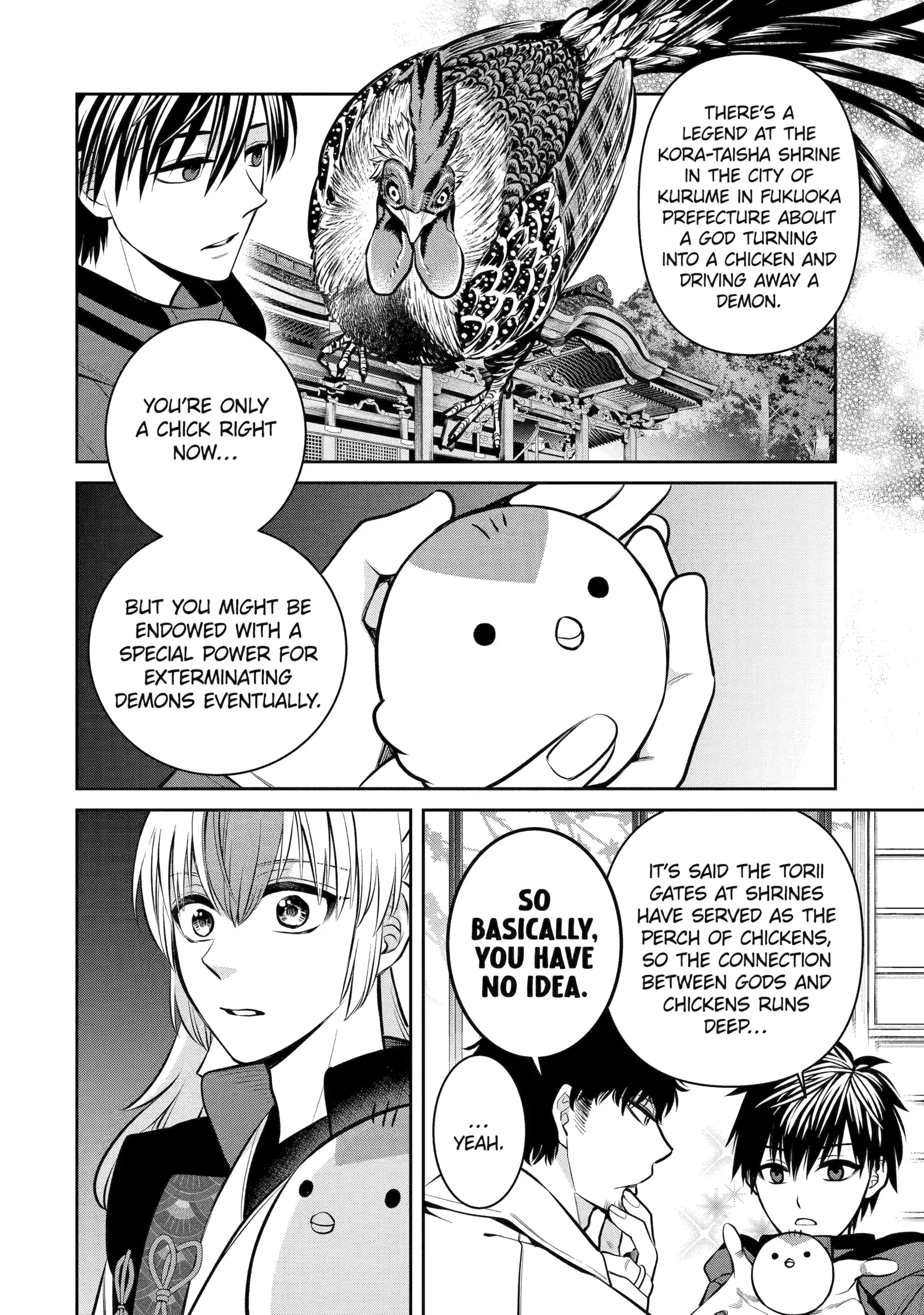 Shihyakushiki - Manga Chapter 14 - page 12