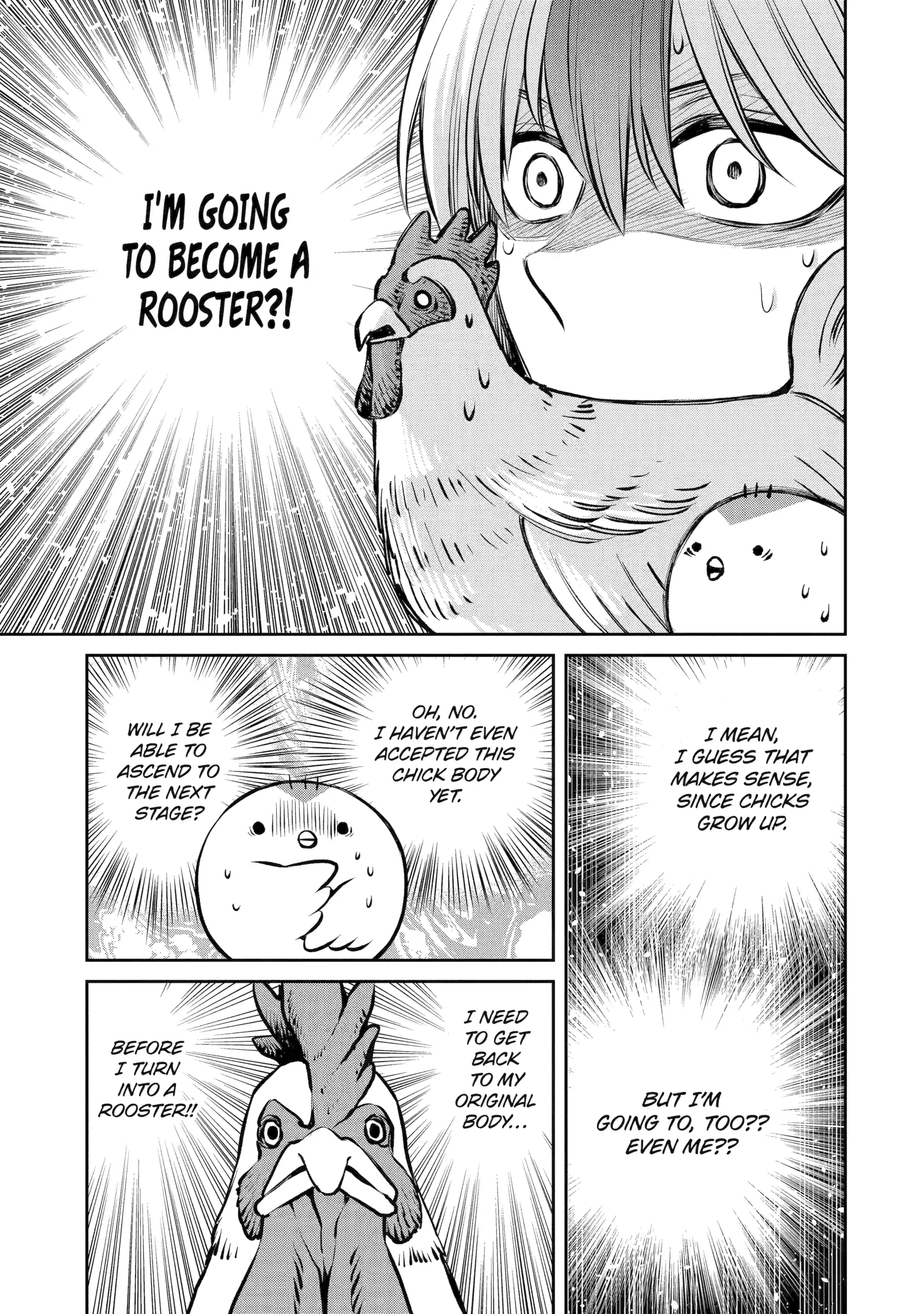 Shihyakushiki - Manga Chapter 14 - page 13