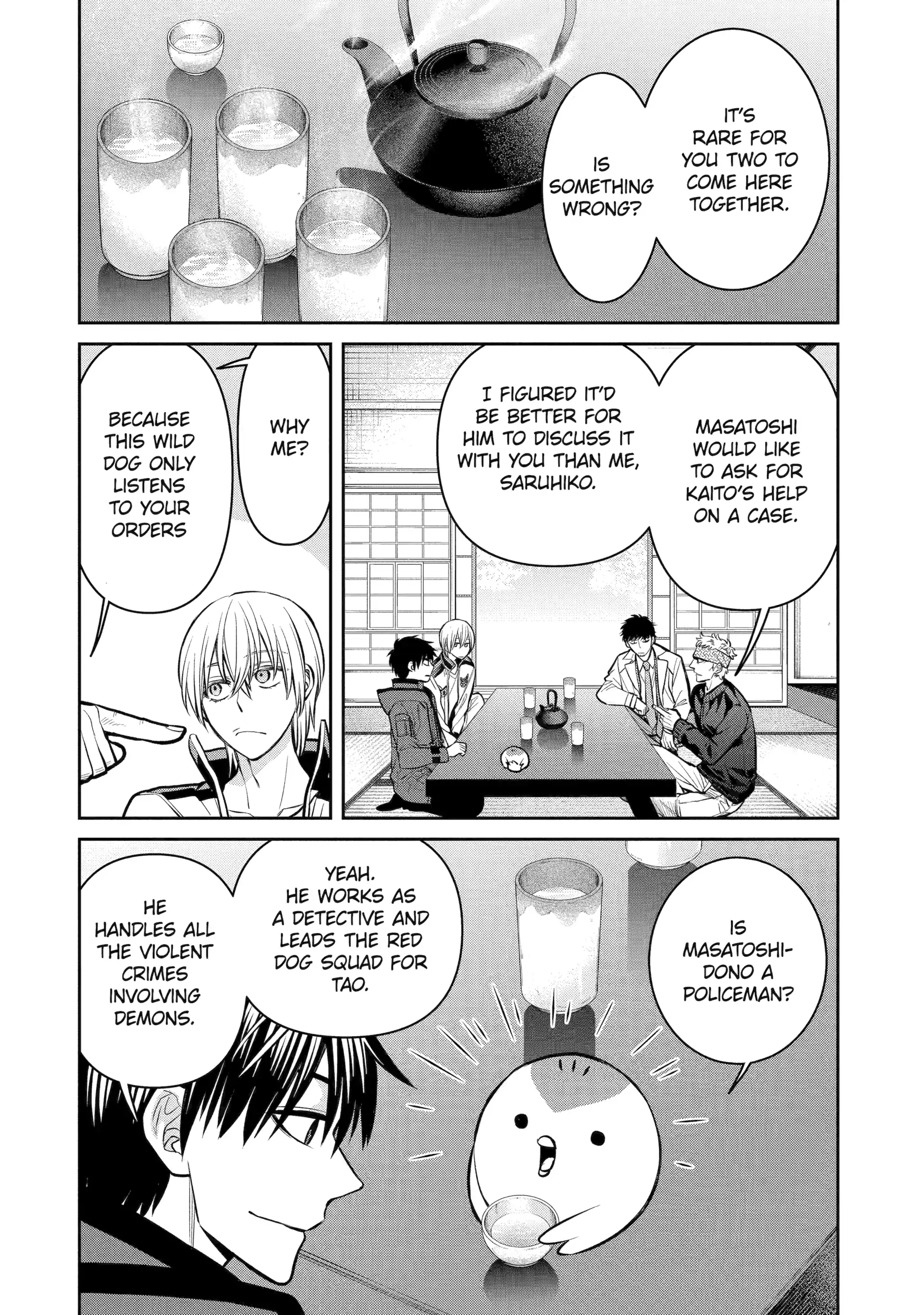 Shihyakushiki - Manga Chapter 14 - page 14