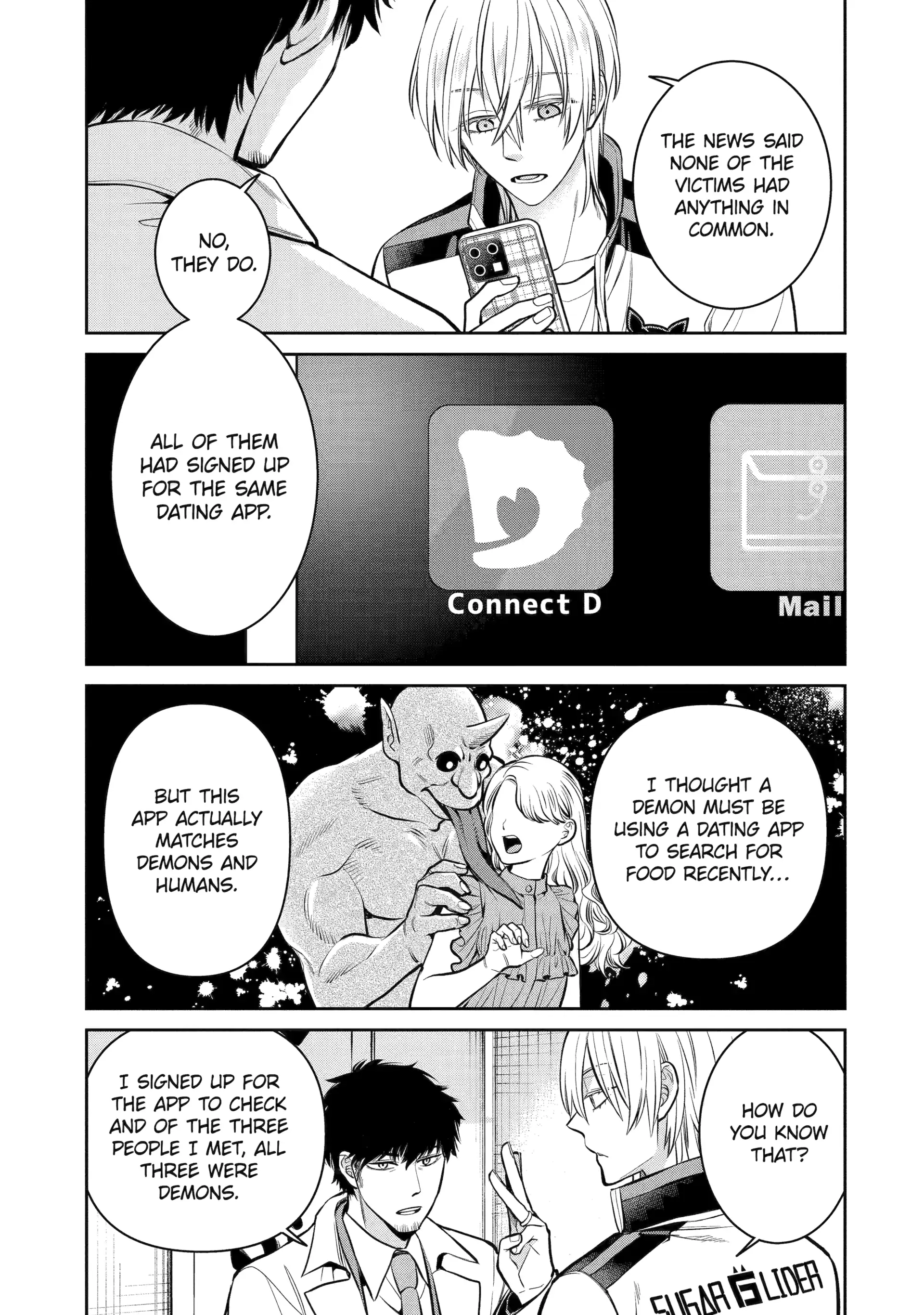 Shihyakushiki - Manga Chapter 14 - page 19