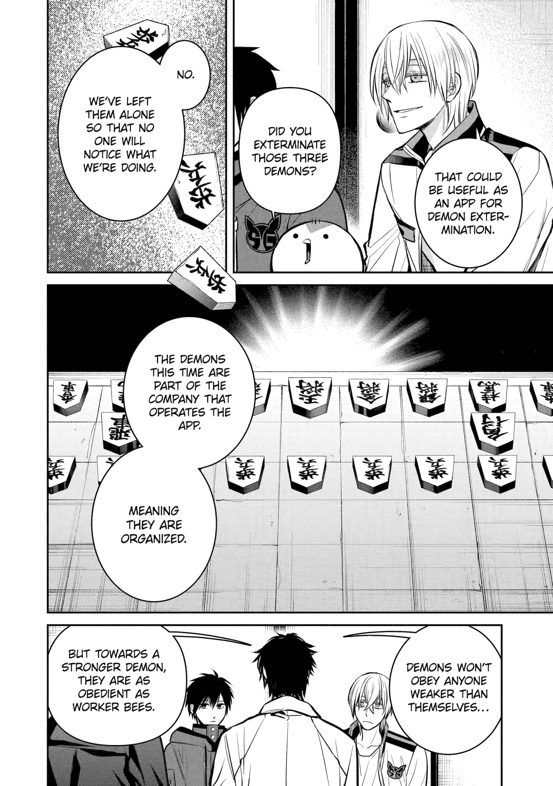 Shihyakushiki - Manga Chapter 14 - page 20