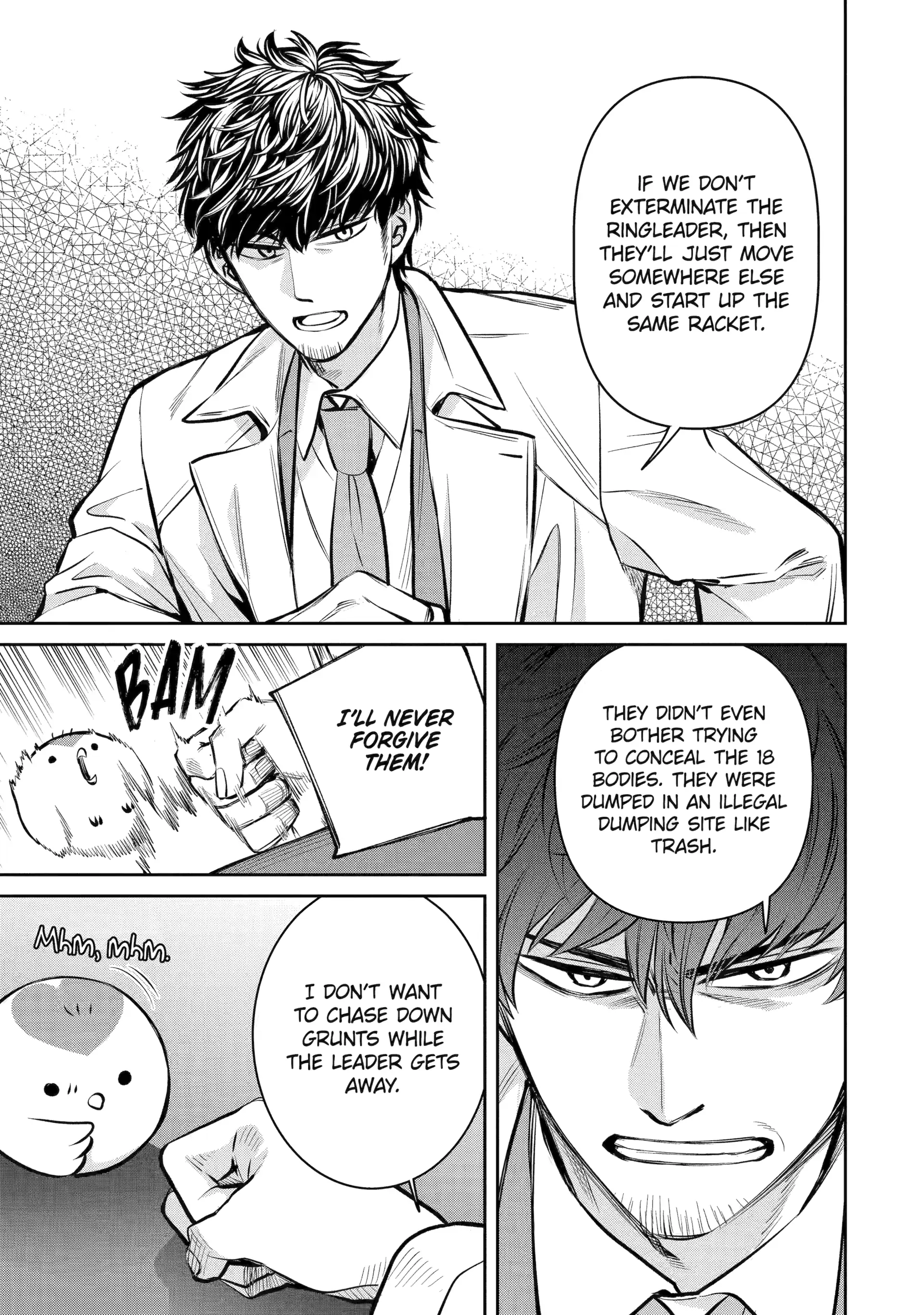 Shihyakushiki - Manga Chapter 14 - page 21