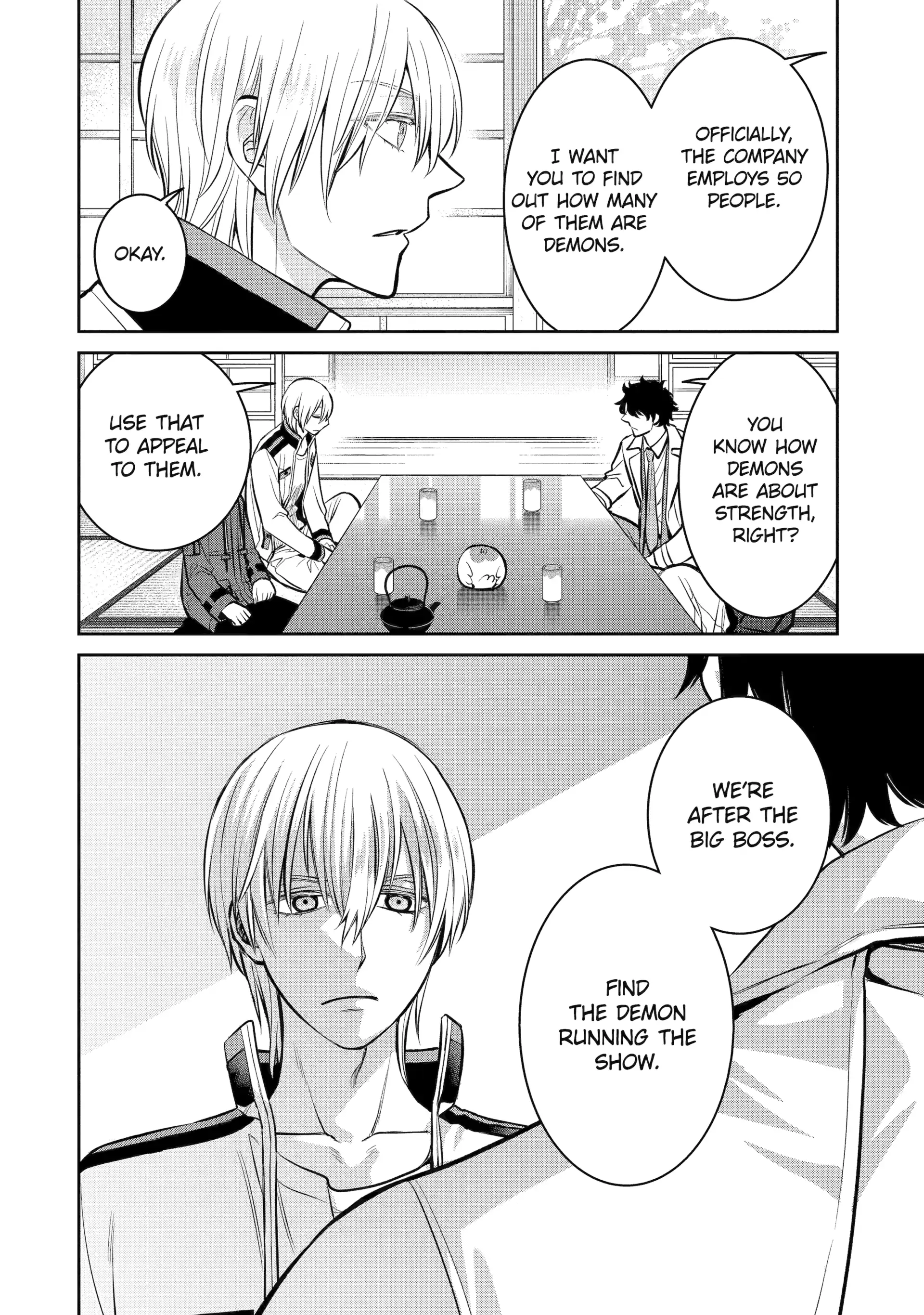 Shihyakushiki - Manga Chapter 14 - page 22