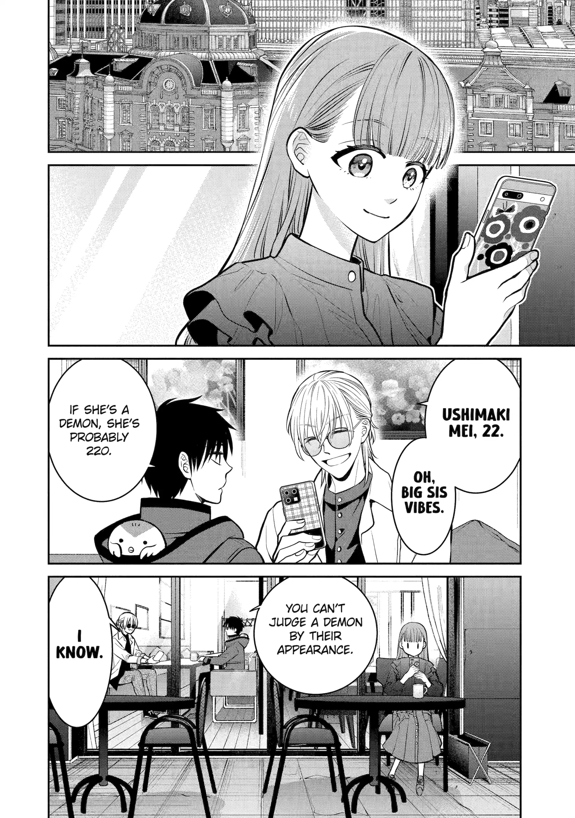 Shihyakushiki - Manga Chapter 14 - page 24