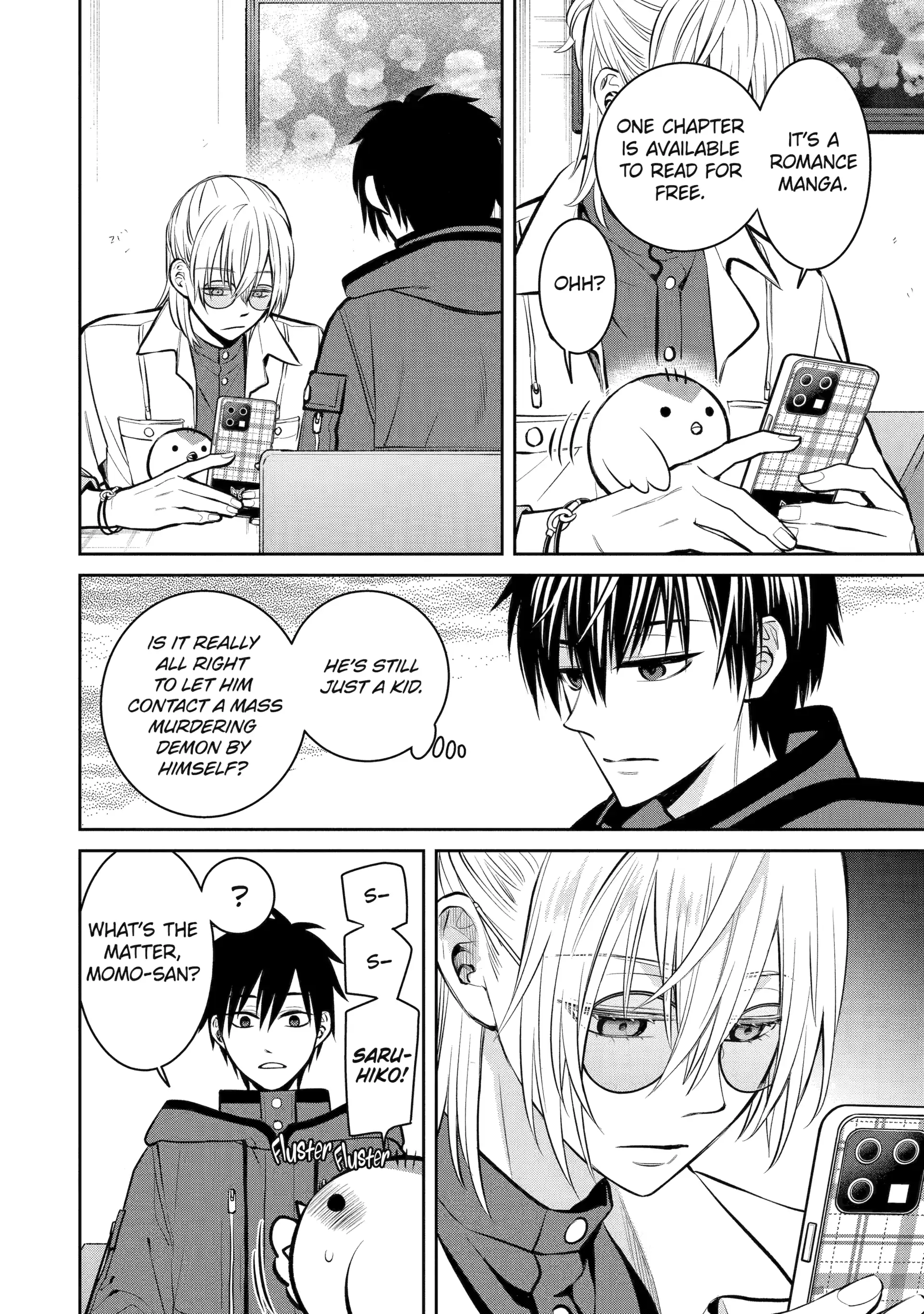 Shihyakushiki - Manga Chapter 14 - page 26