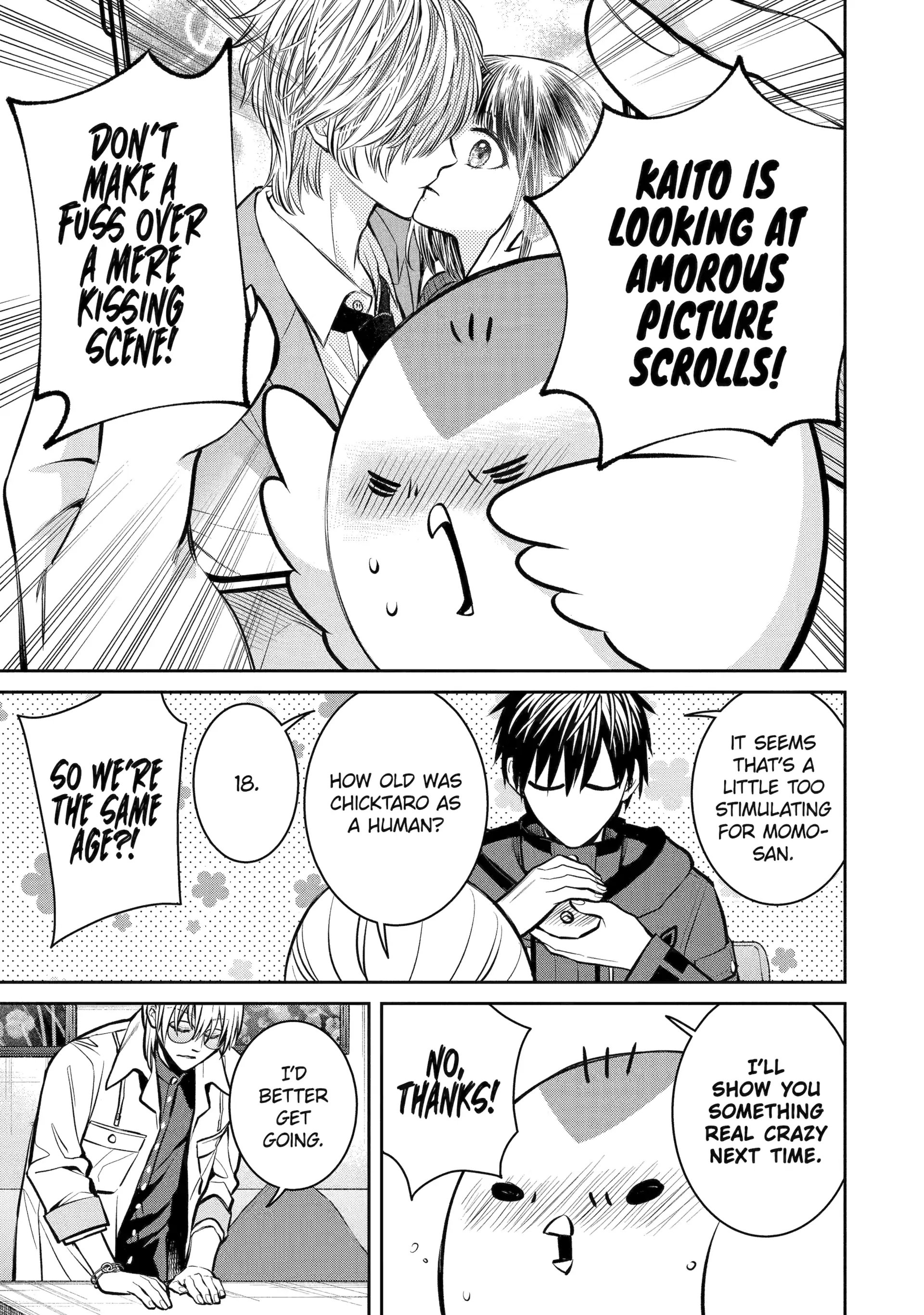 Shihyakushiki - Manga Chapter 14 - page 27