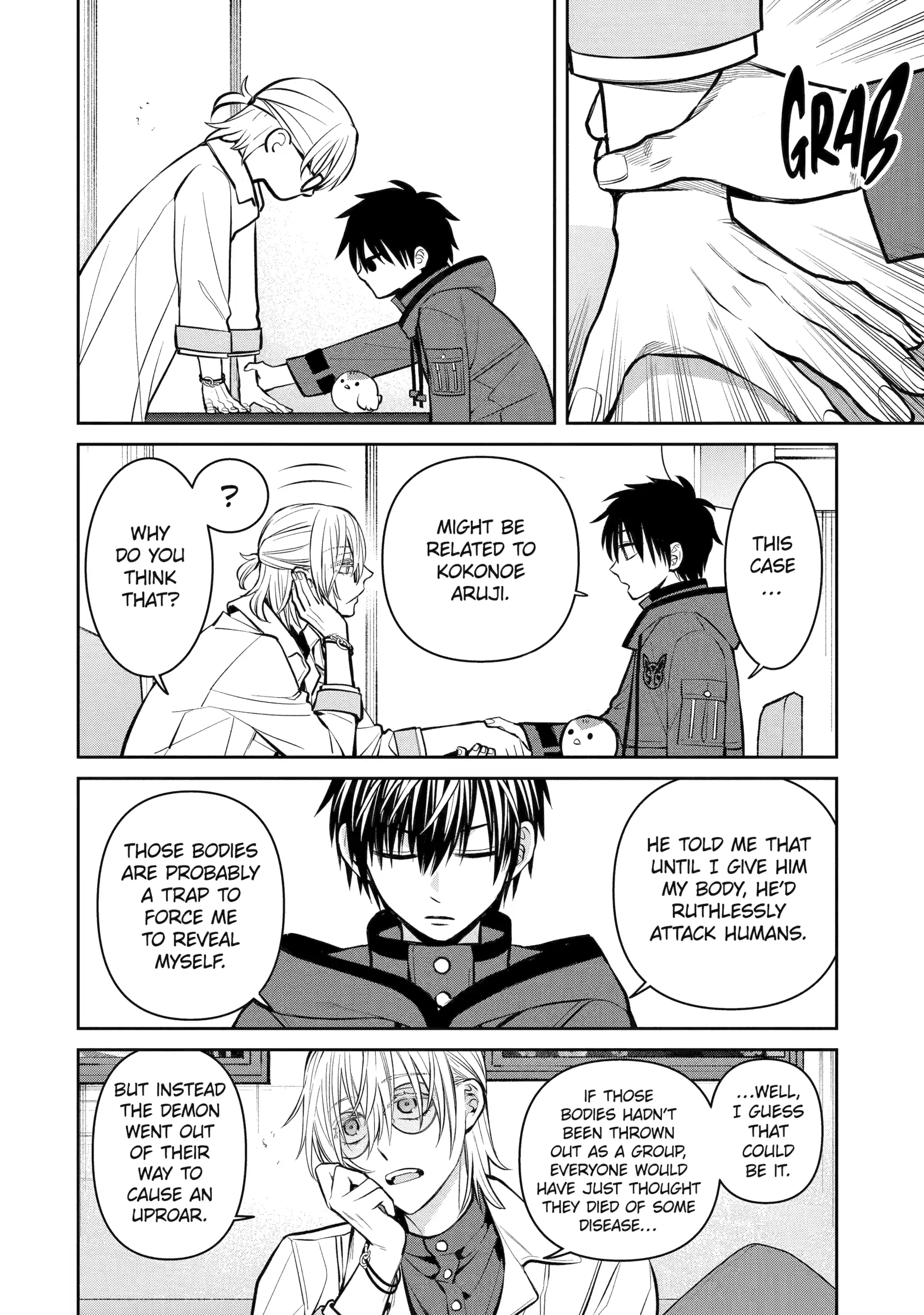 Shihyakushiki - Manga Chapter 14 - page 28