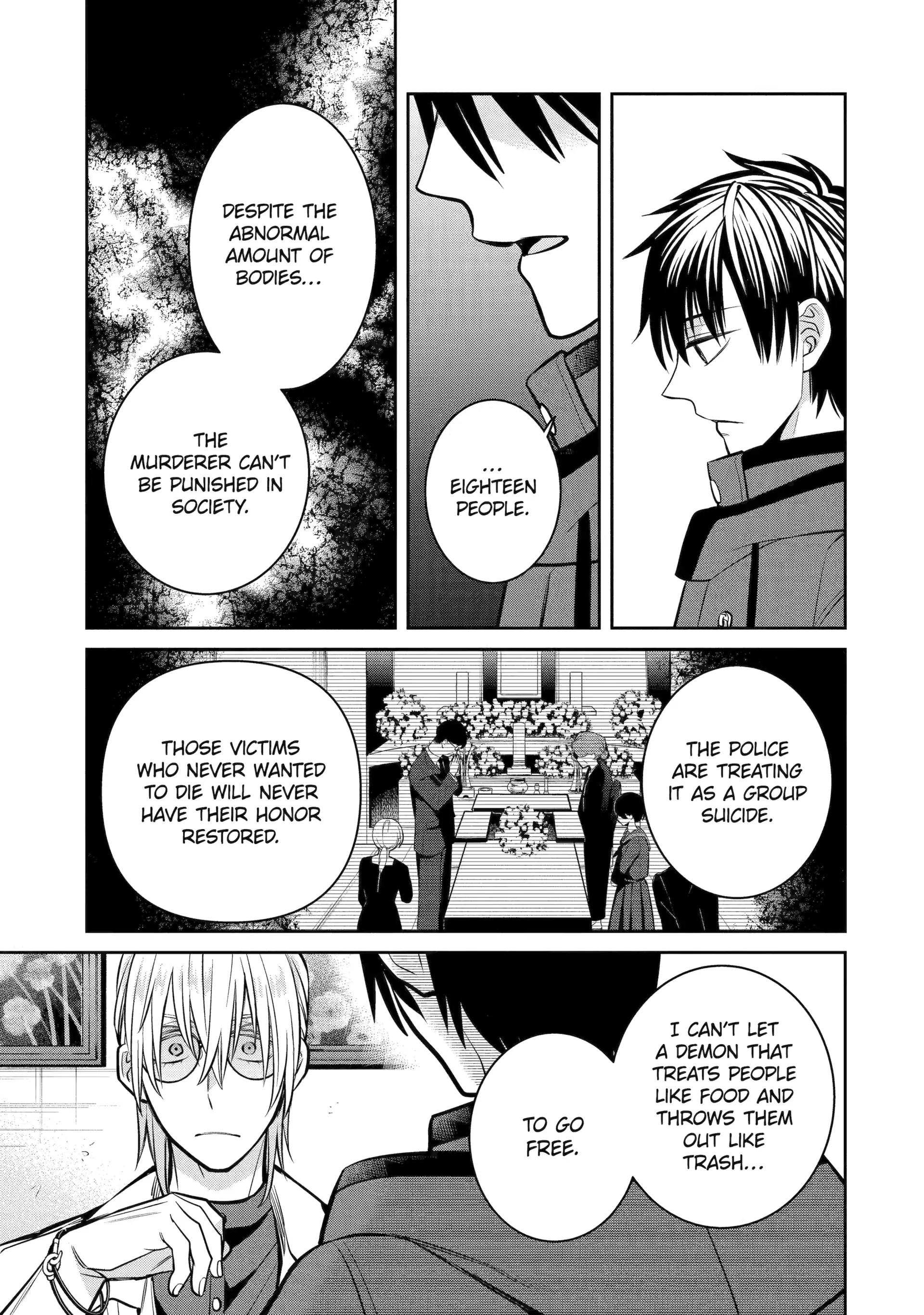 Shihyakushiki - Manga Chapter 14 - page 29