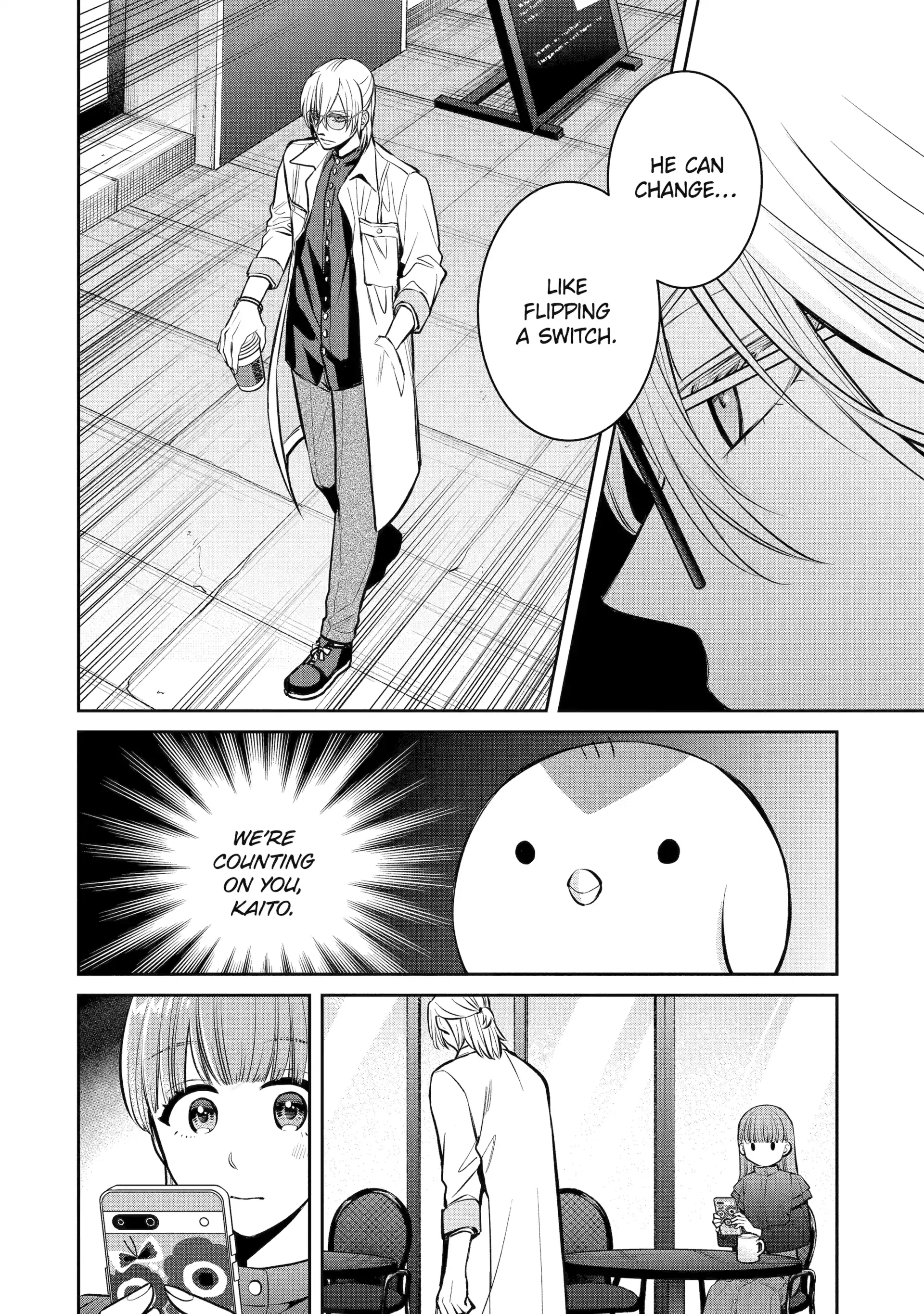 Shihyakushiki - Manga Chapter 14 - page 32