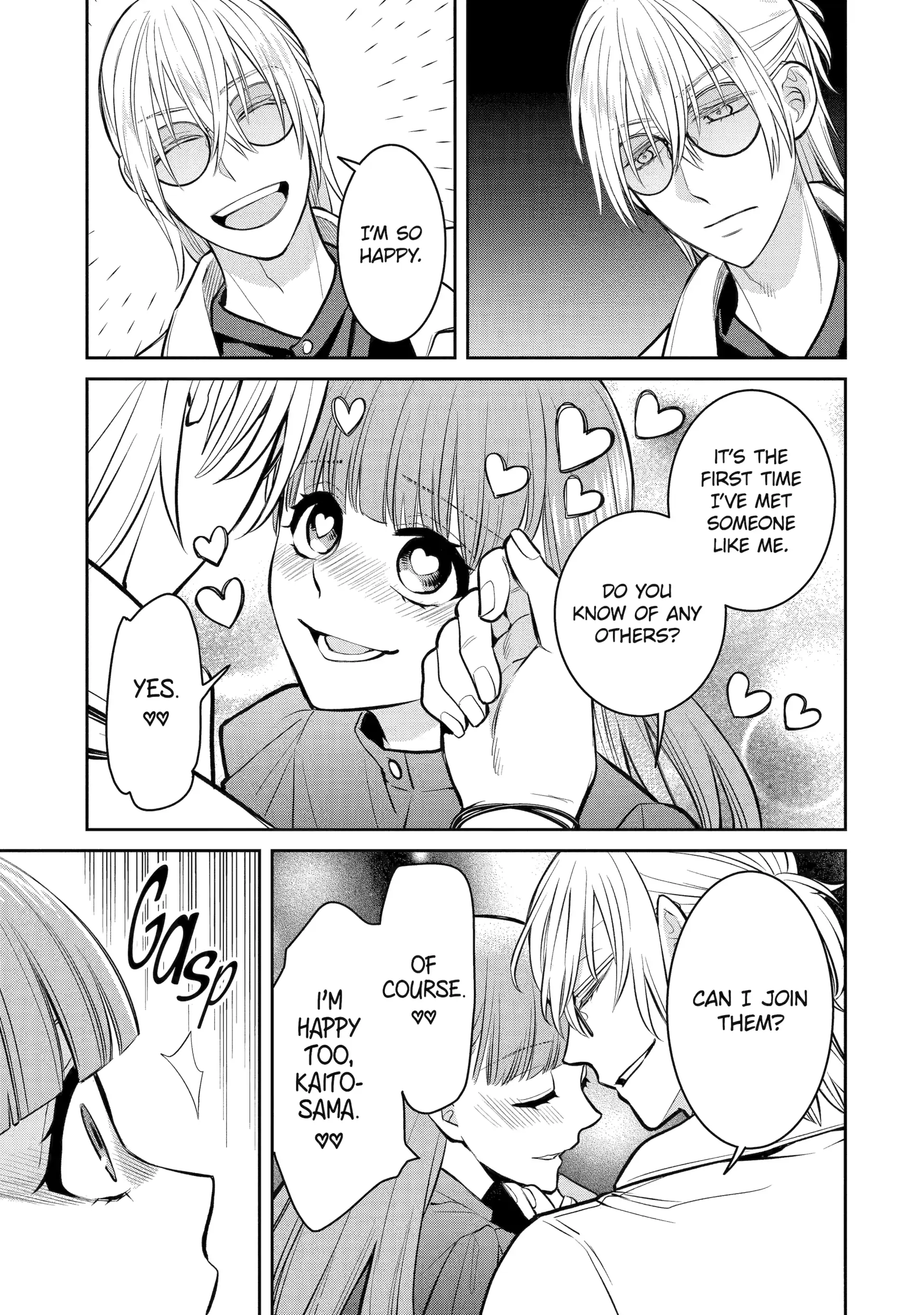 Shihyakushiki - Manga Chapter 14 - page 45