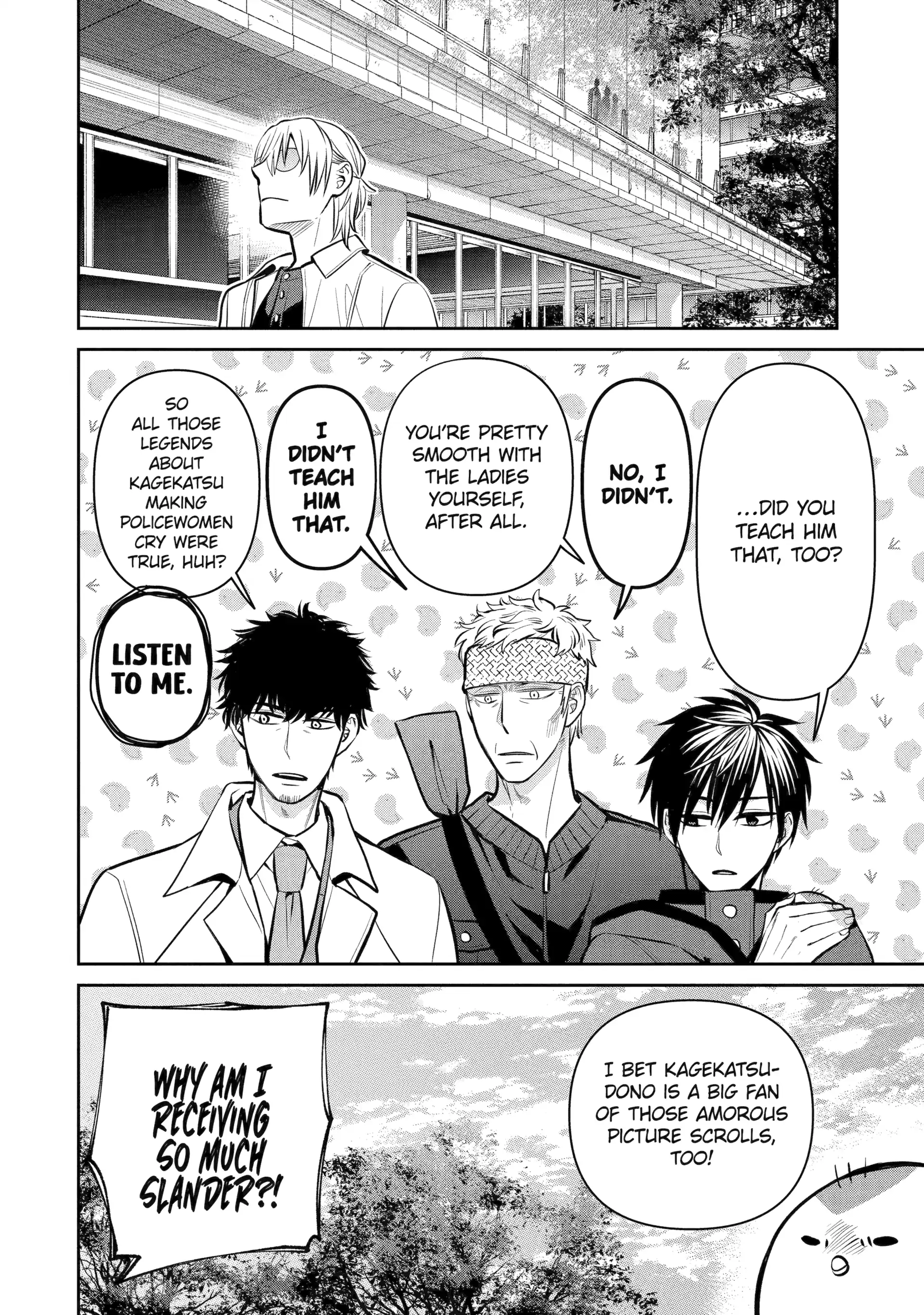 Shihyakushiki - Manga Chapter 14 - page 48