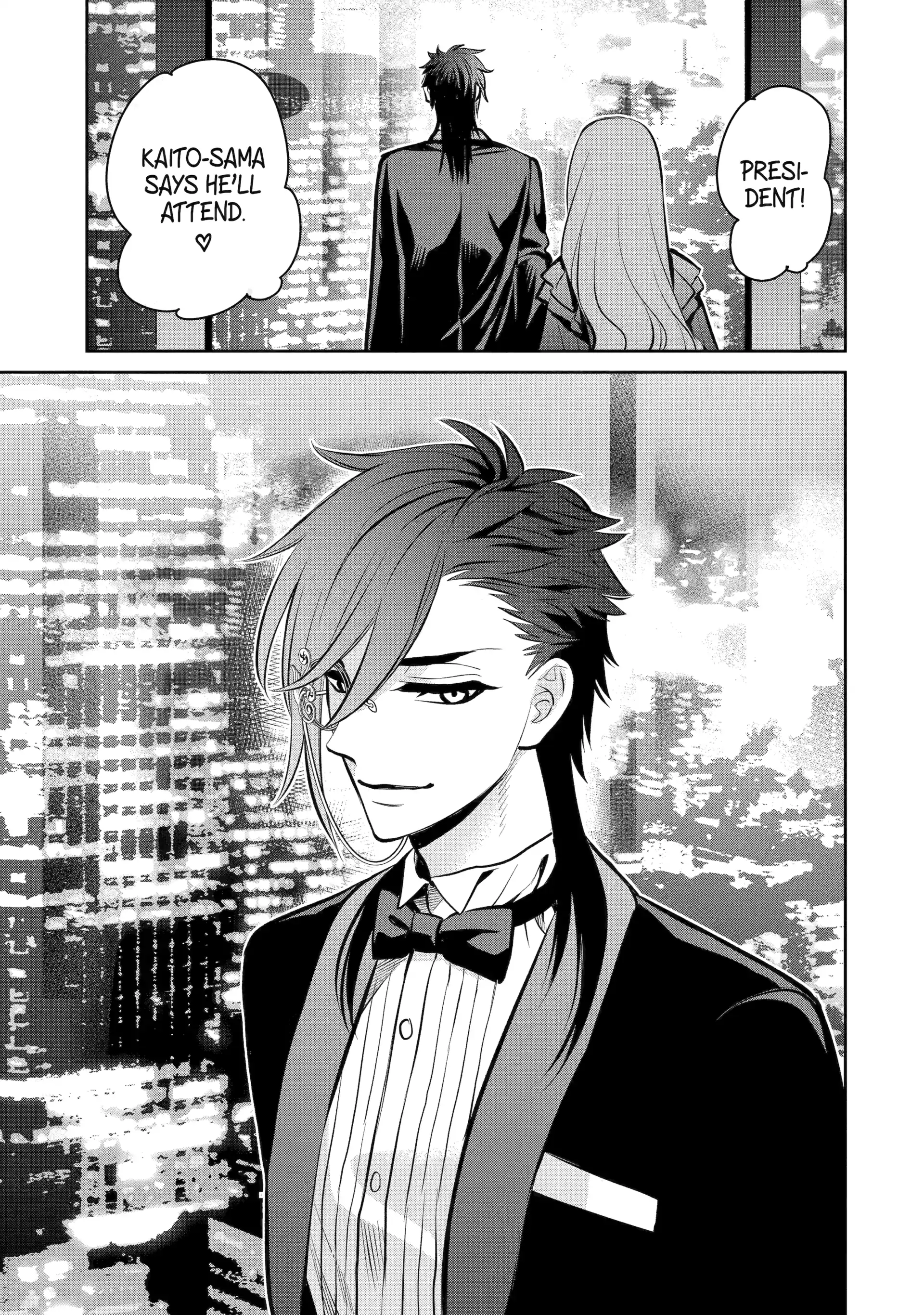 Shihyakushiki - Manga Chapter 14 - page 53