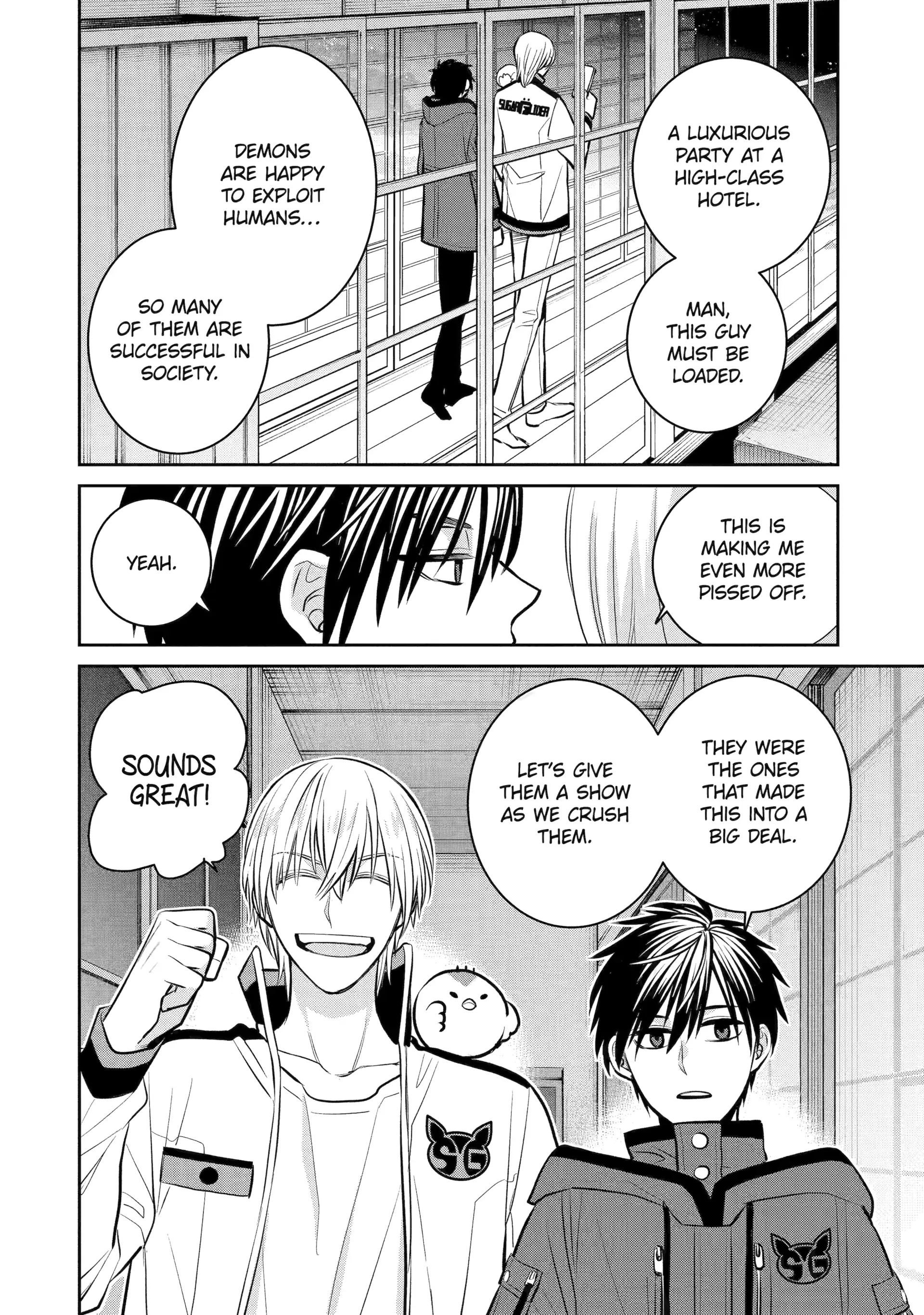 Shihyakushiki - Manga Chapter 14 - page 54