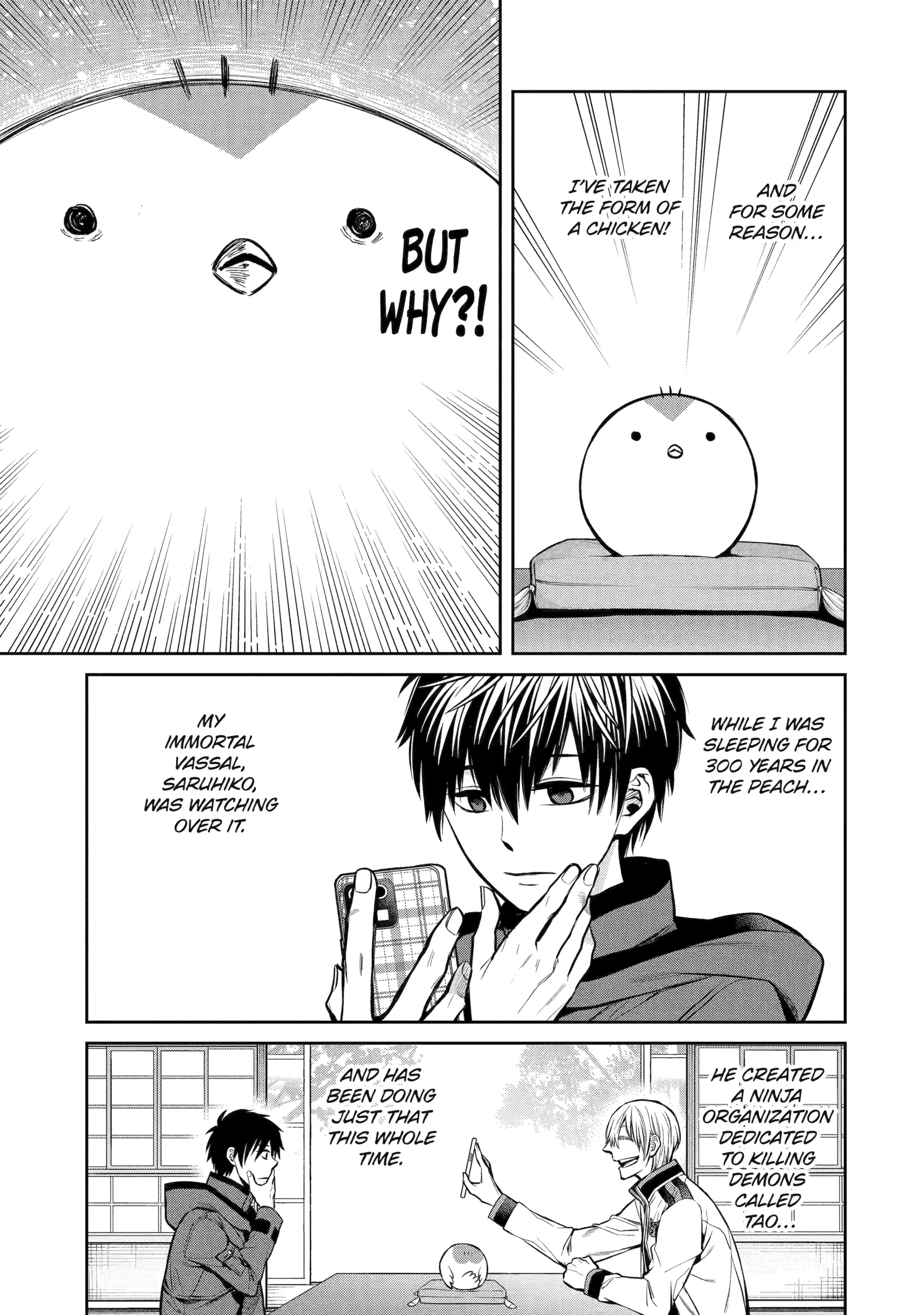 Shihyakushiki - Manga Chapter 14 - page 5