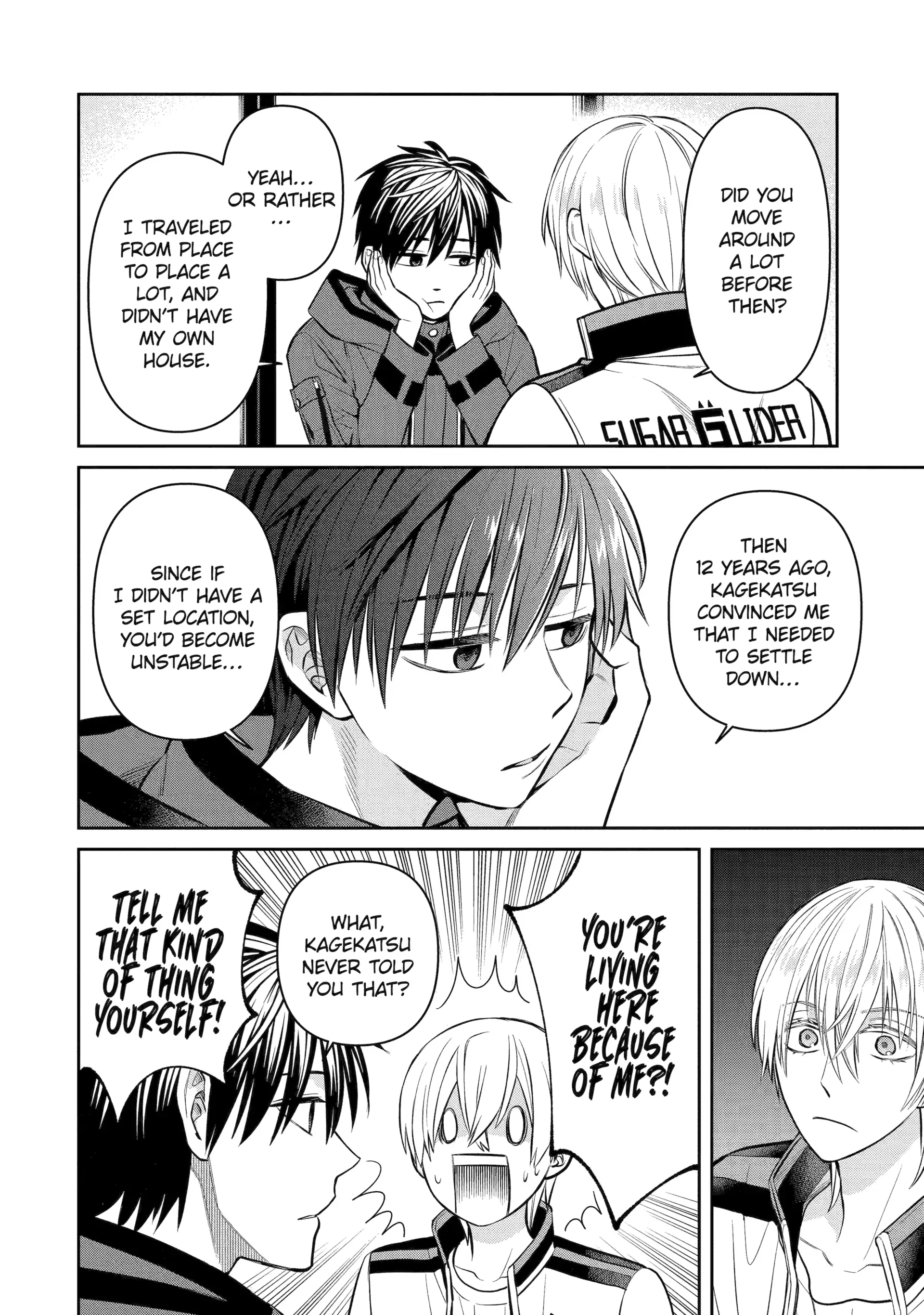 Shihyakushiki - Manga Chapter 14 - page 6