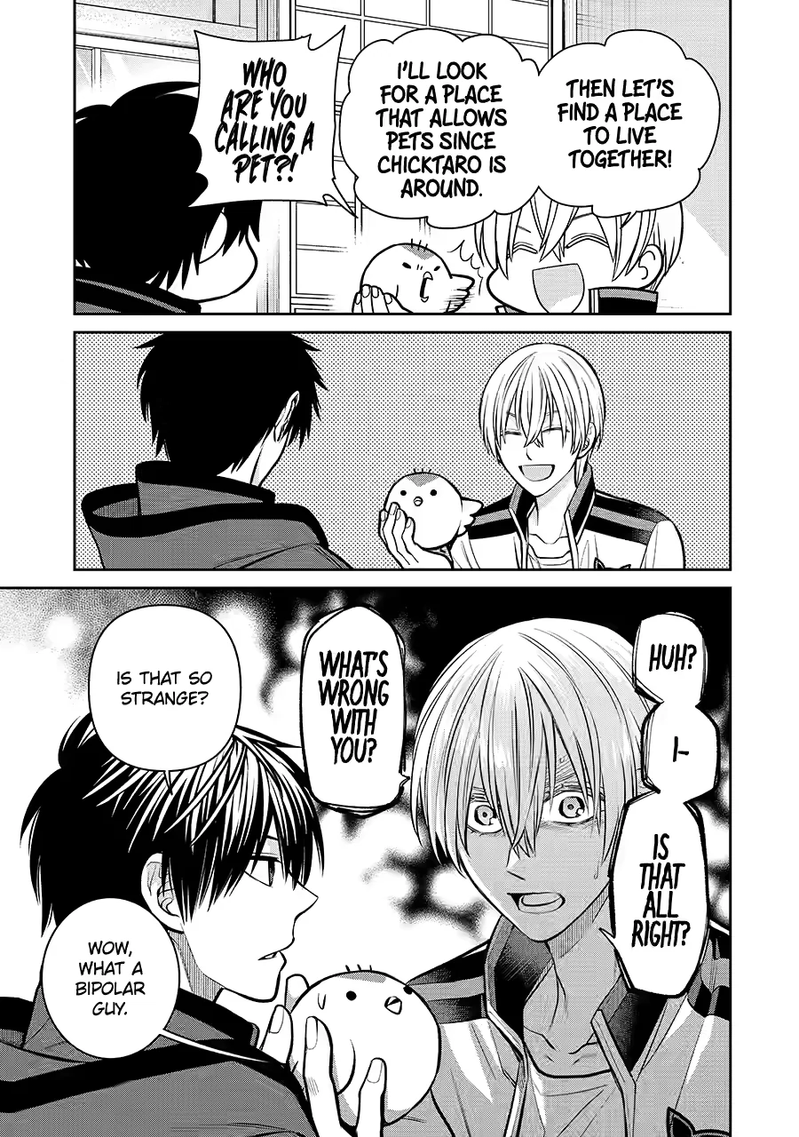 Shihyakushiki - Manga Chapter 14 - page 7