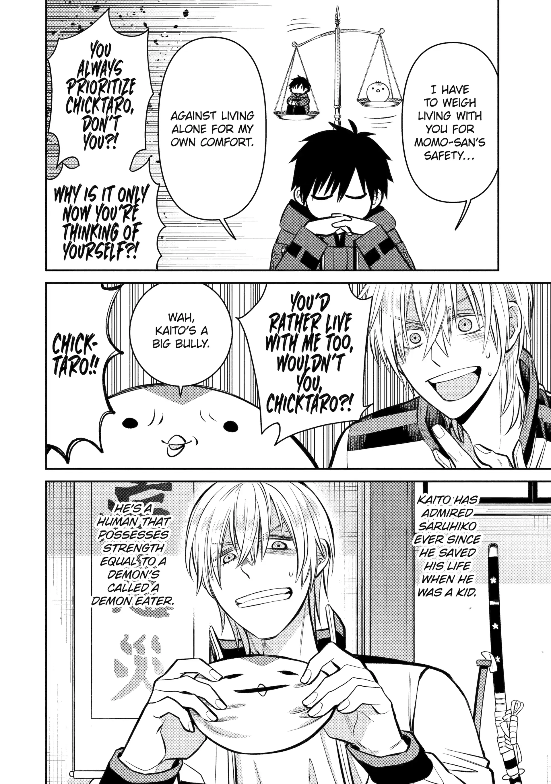 Shihyakushiki - Manga Chapter 14 - page 8