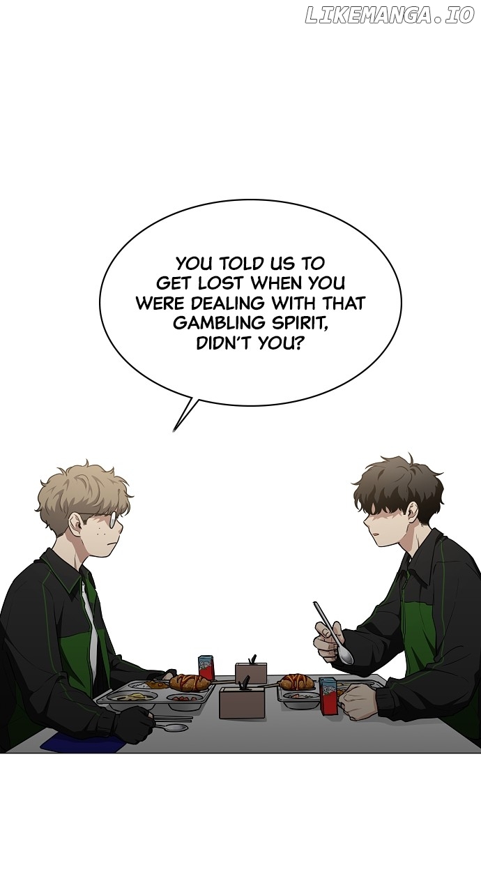 Jakdu - Manhwa Chapter 40 - page 24