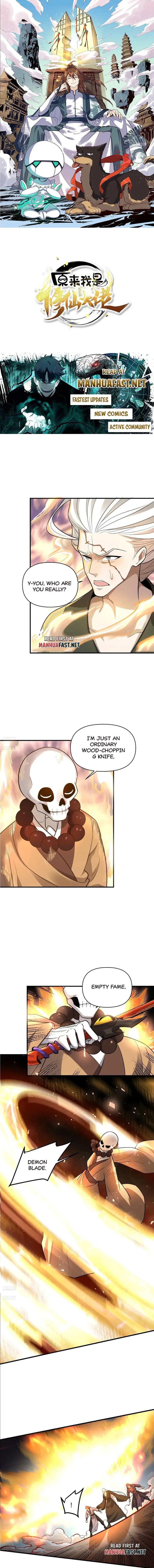 I’m Actually a Cultivation Bigshot Chapter 493 - page 1