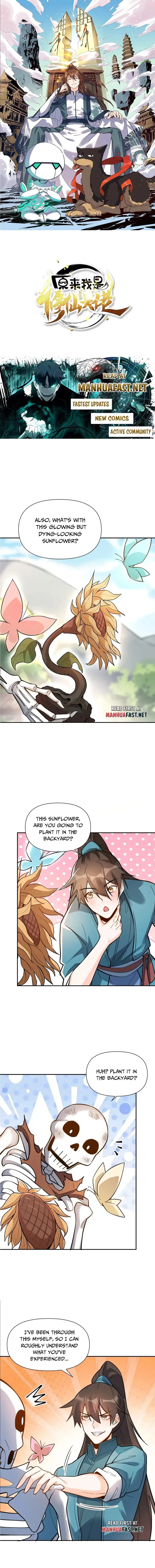 I’m Actually a Cultivation Bigshot Chapter 498 - page 1