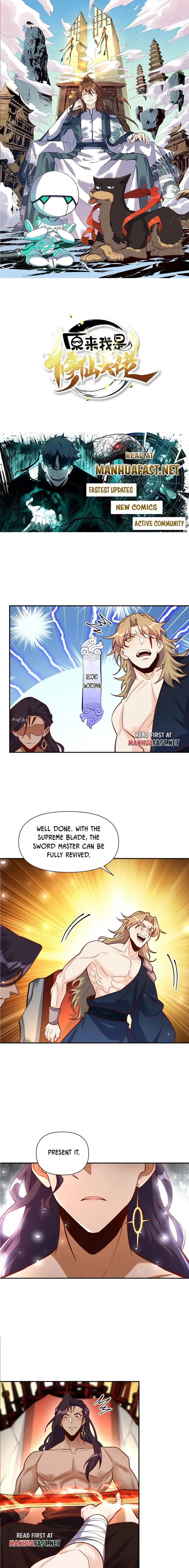 I’m Actually a Cultivation Bigshot Chapter 502 - page 1